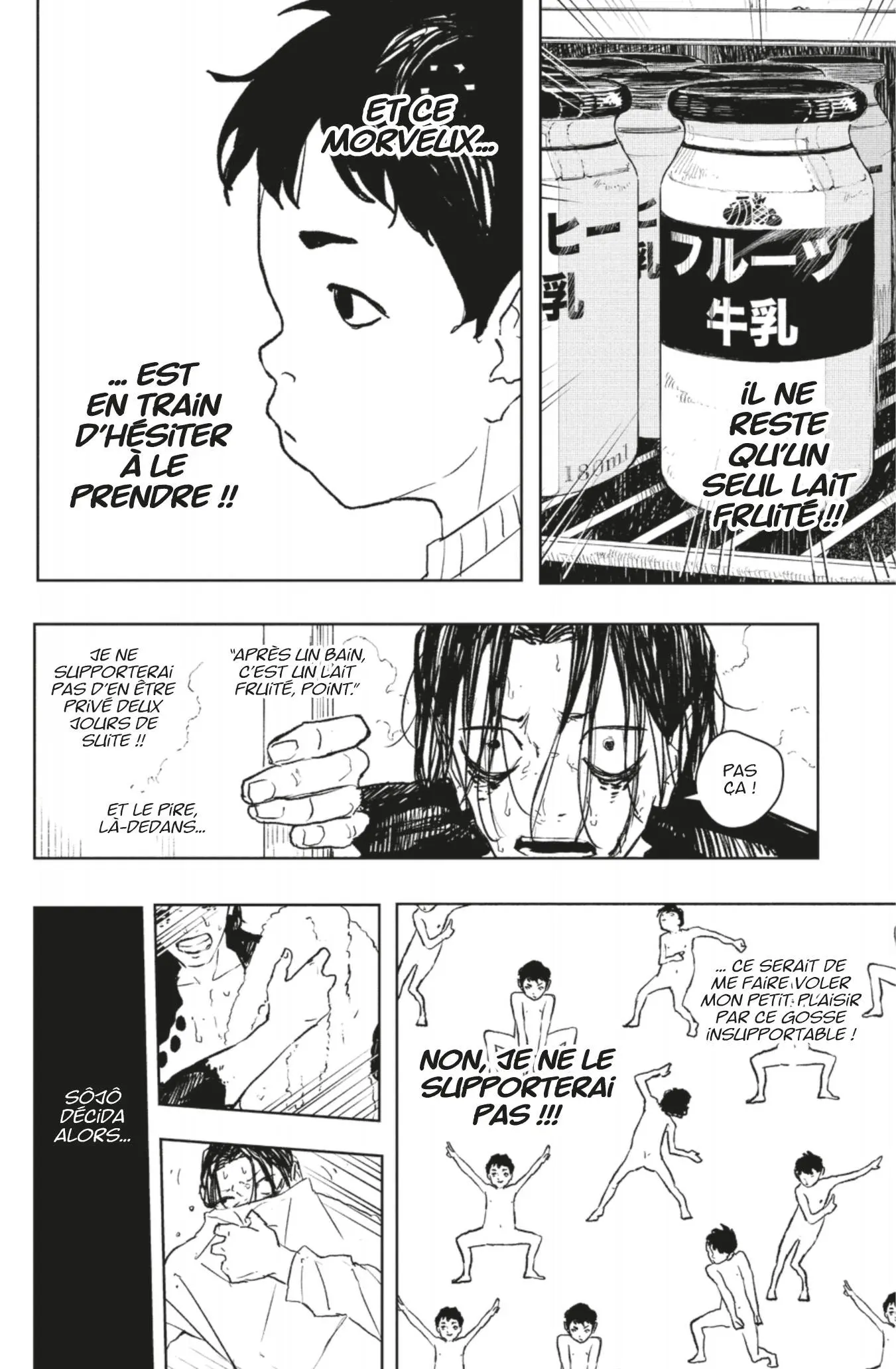 Read Kagura Bachi FR Manga Online