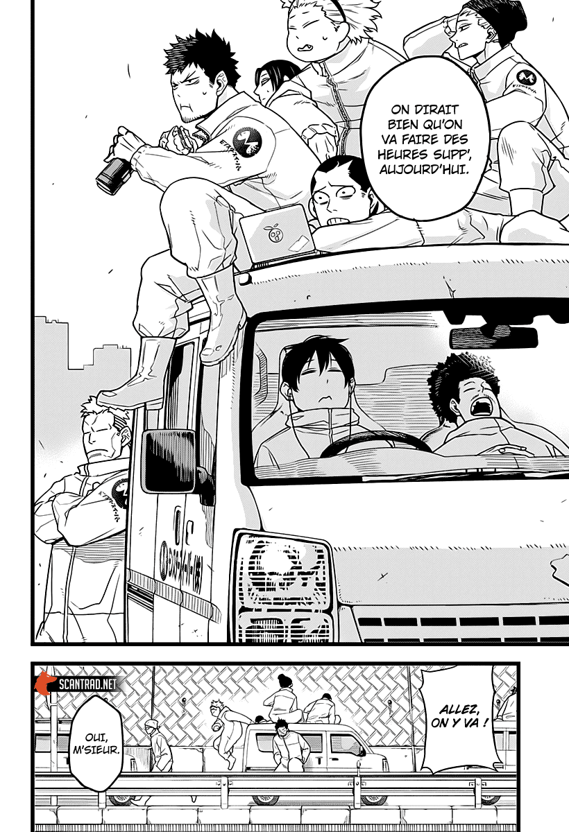 Read Kaiju No. 8 FR Manga Online