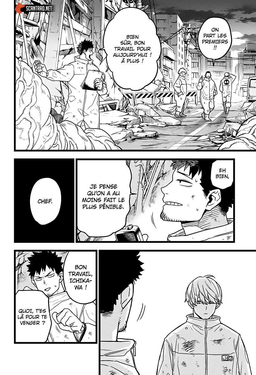 Read Kaiju No. 8 FR Manga Online