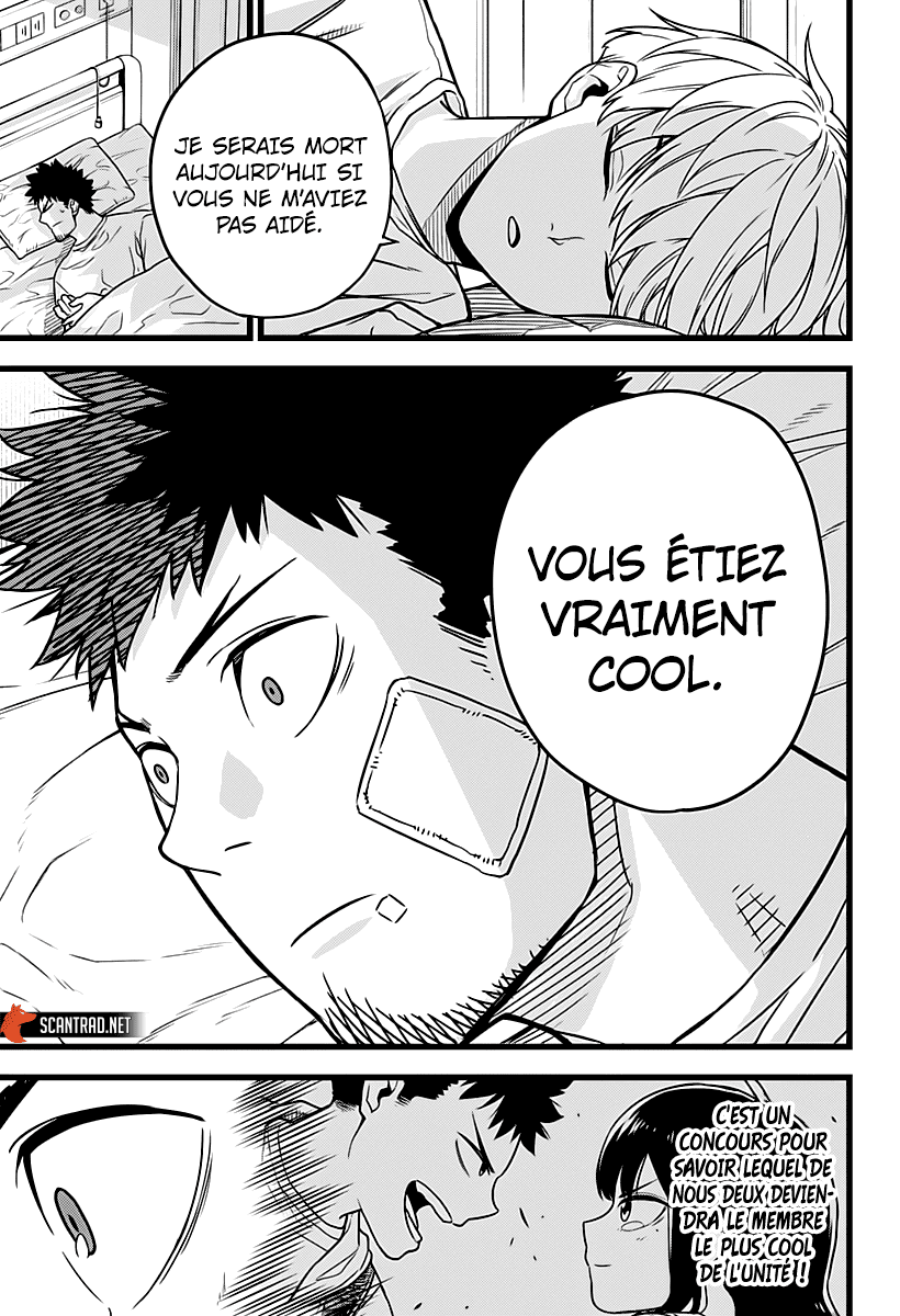 Read Kaiju No. 8 FR Manga Online