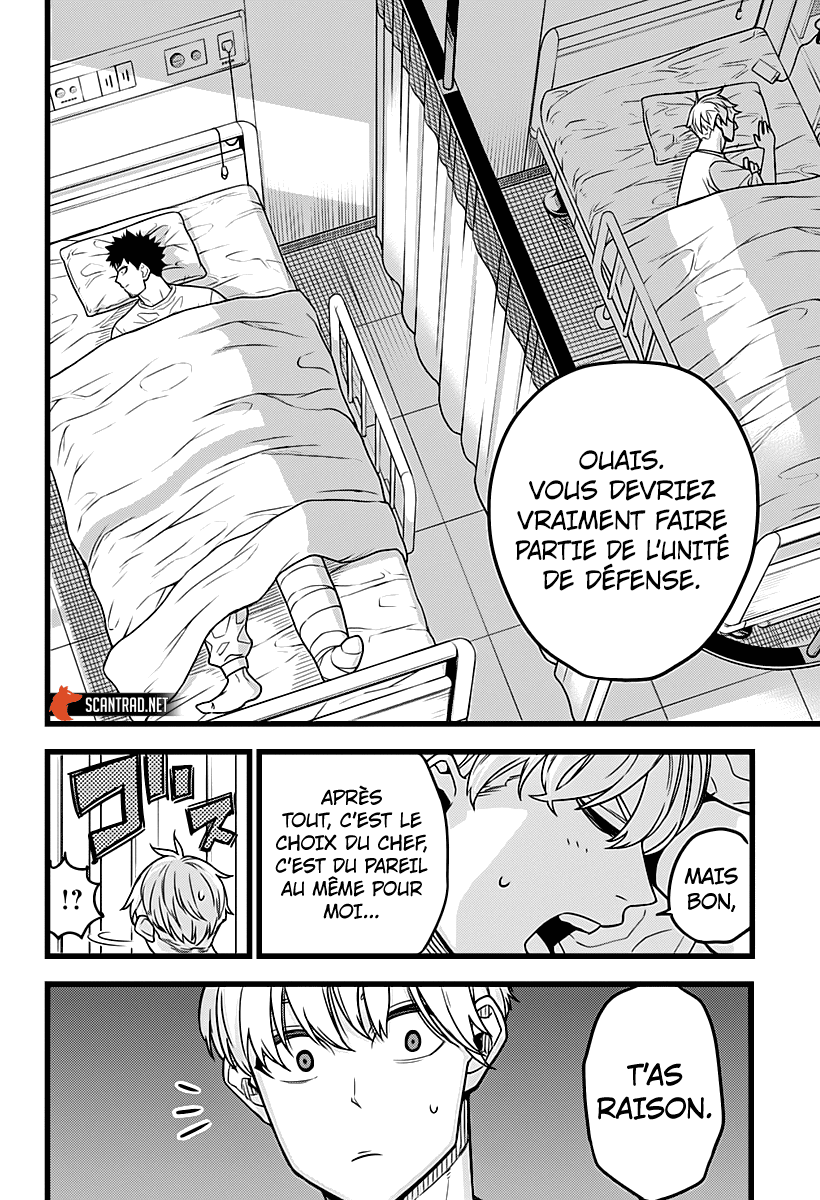 Read Kaiju No. 8 FR Manga Online