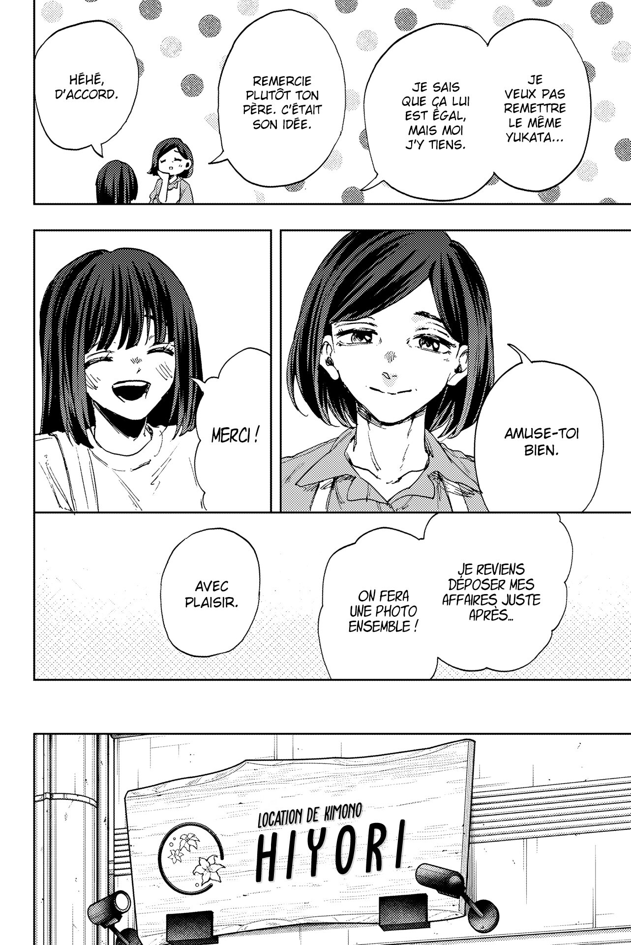 Read Kaoru Hana wa Rin to Saku FR Manga Online