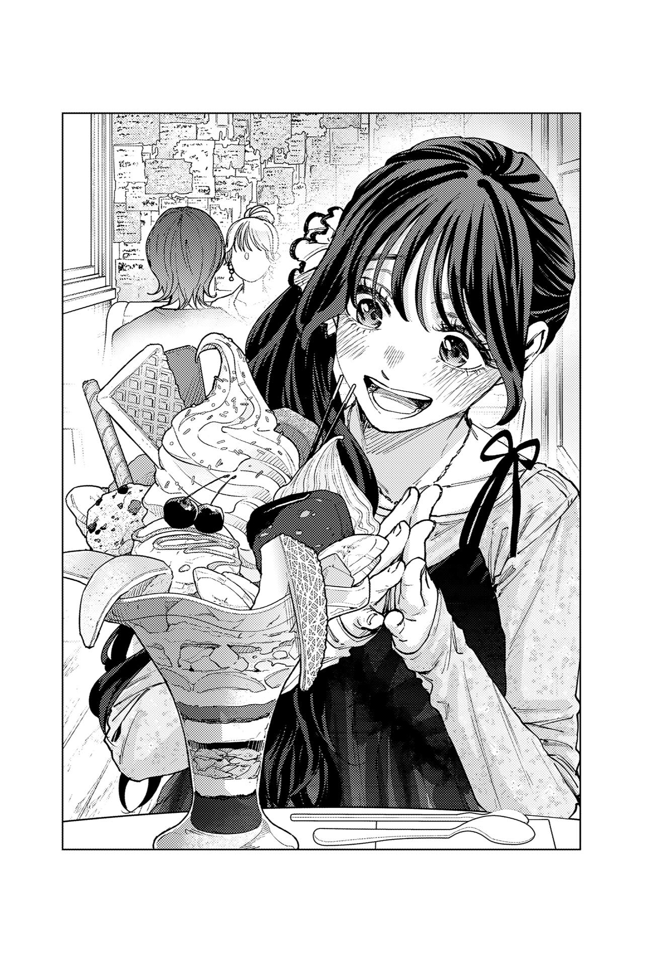 Read Kaoru Hana wa Rin to Saku FR Manga Online
