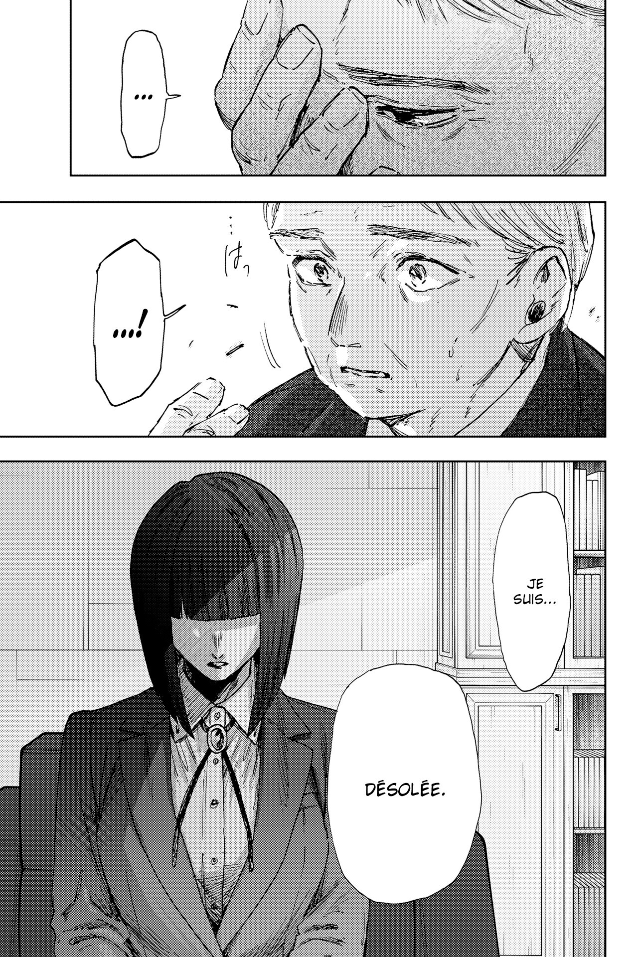 Read Kaoru Hana wa Rin to Saku FR Manga Online