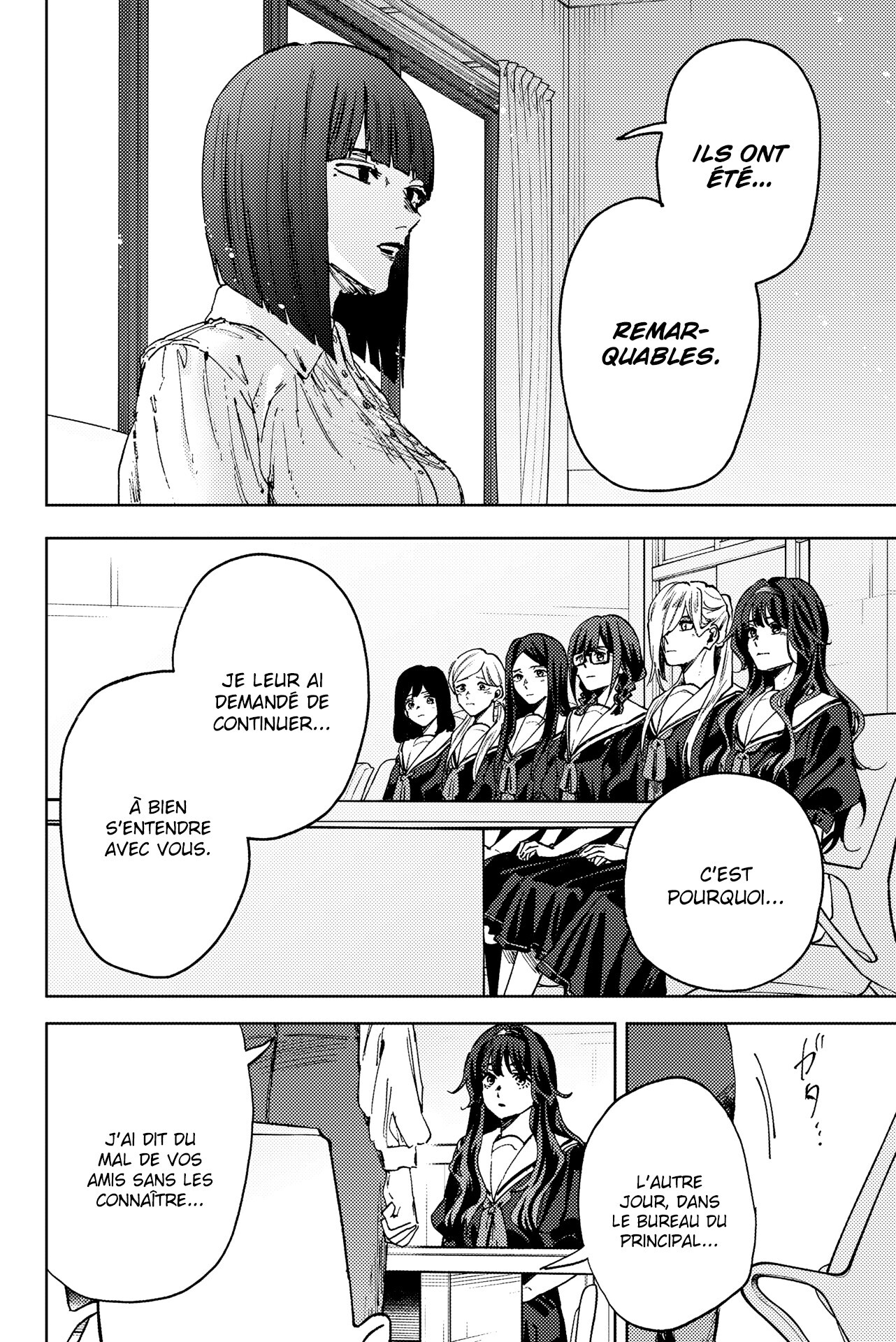 Read Kaoru Hana wa Rin to Saku FR Manga Online