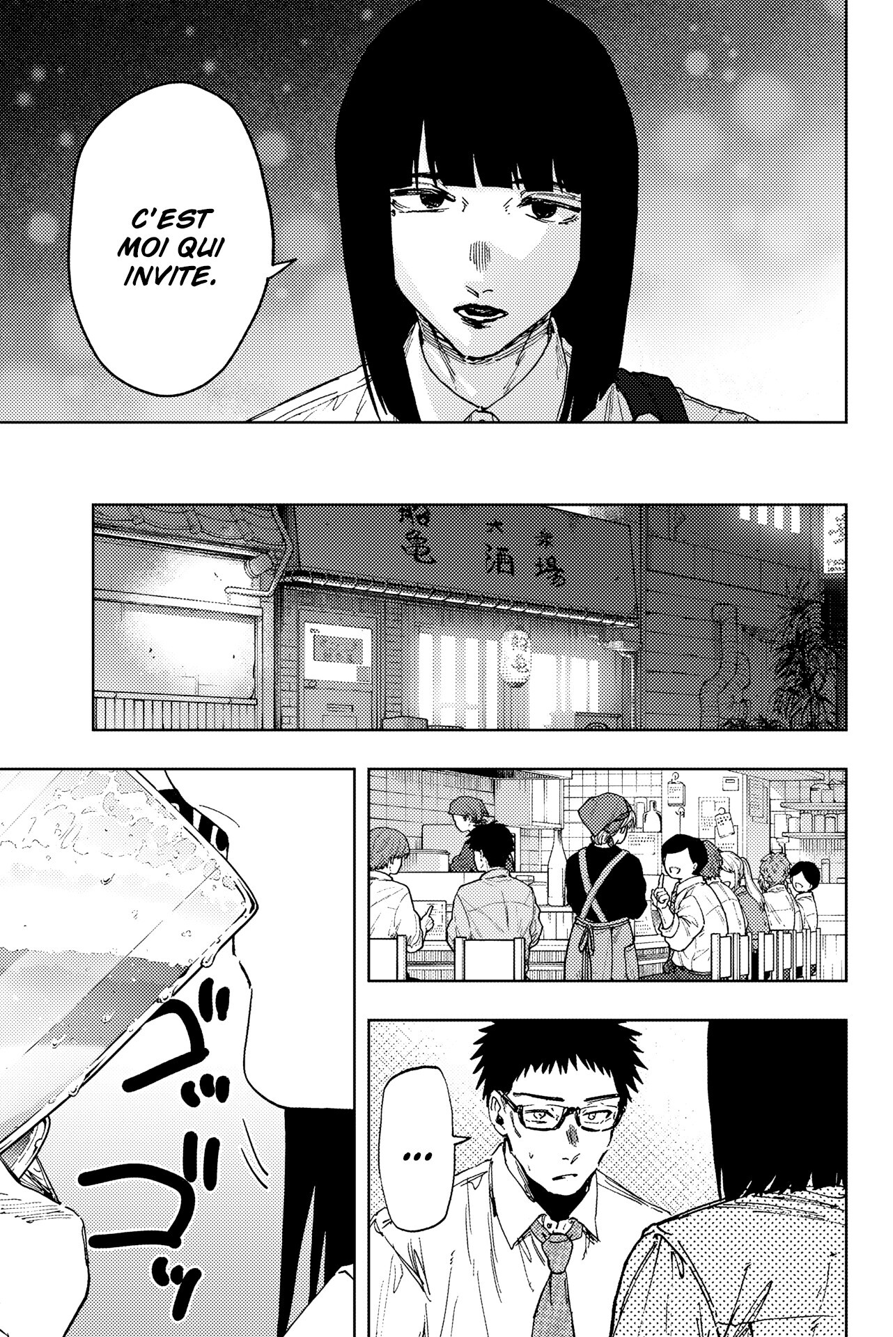 Read Kaoru Hana wa Rin to Saku FR Manga Online