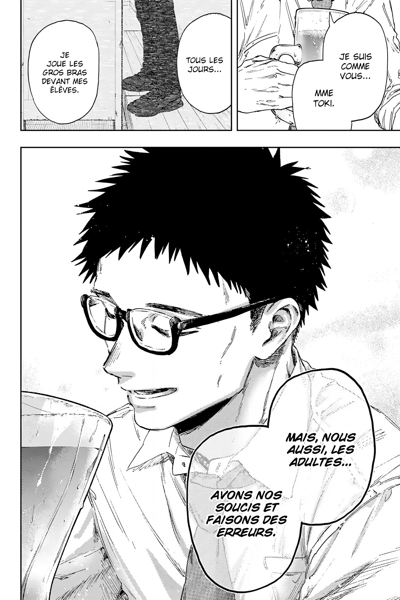 Read Kaoru Hana wa Rin to Saku FR Manga Online