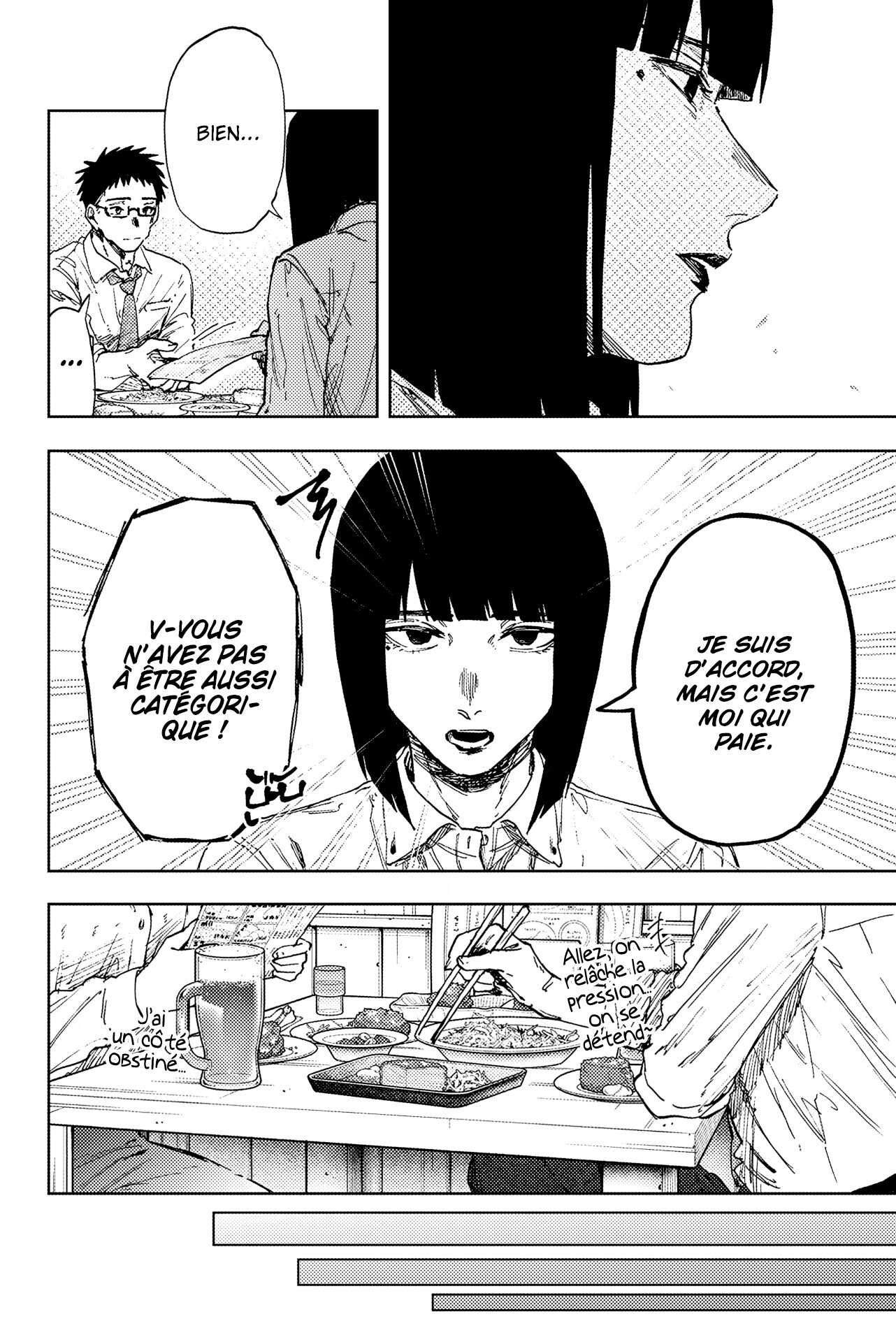 Read Kaoru Hana wa Rin to Saku FR Manga Online