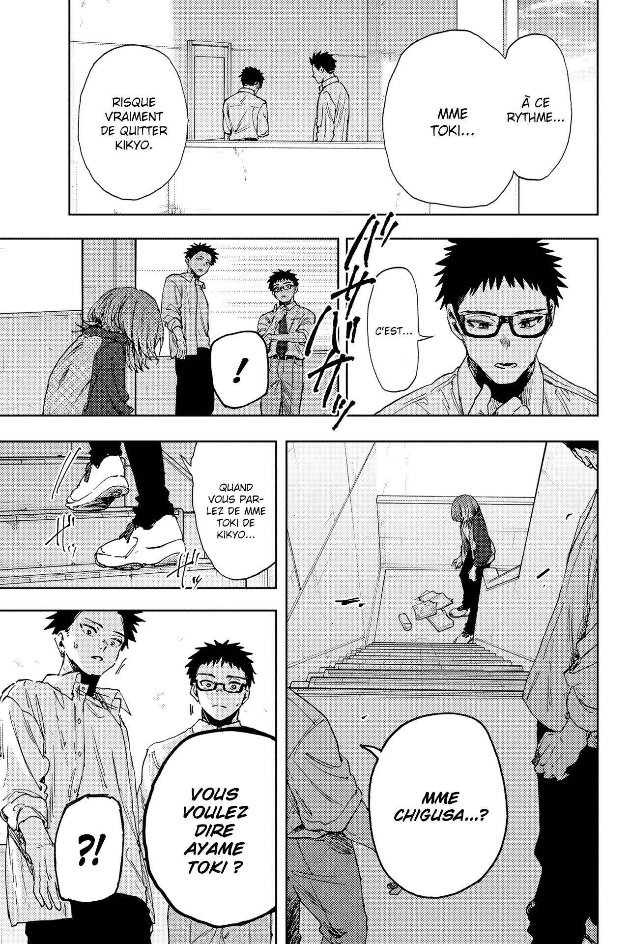 Read Kaoru Hana wa Rin to Saku FR Manga Online