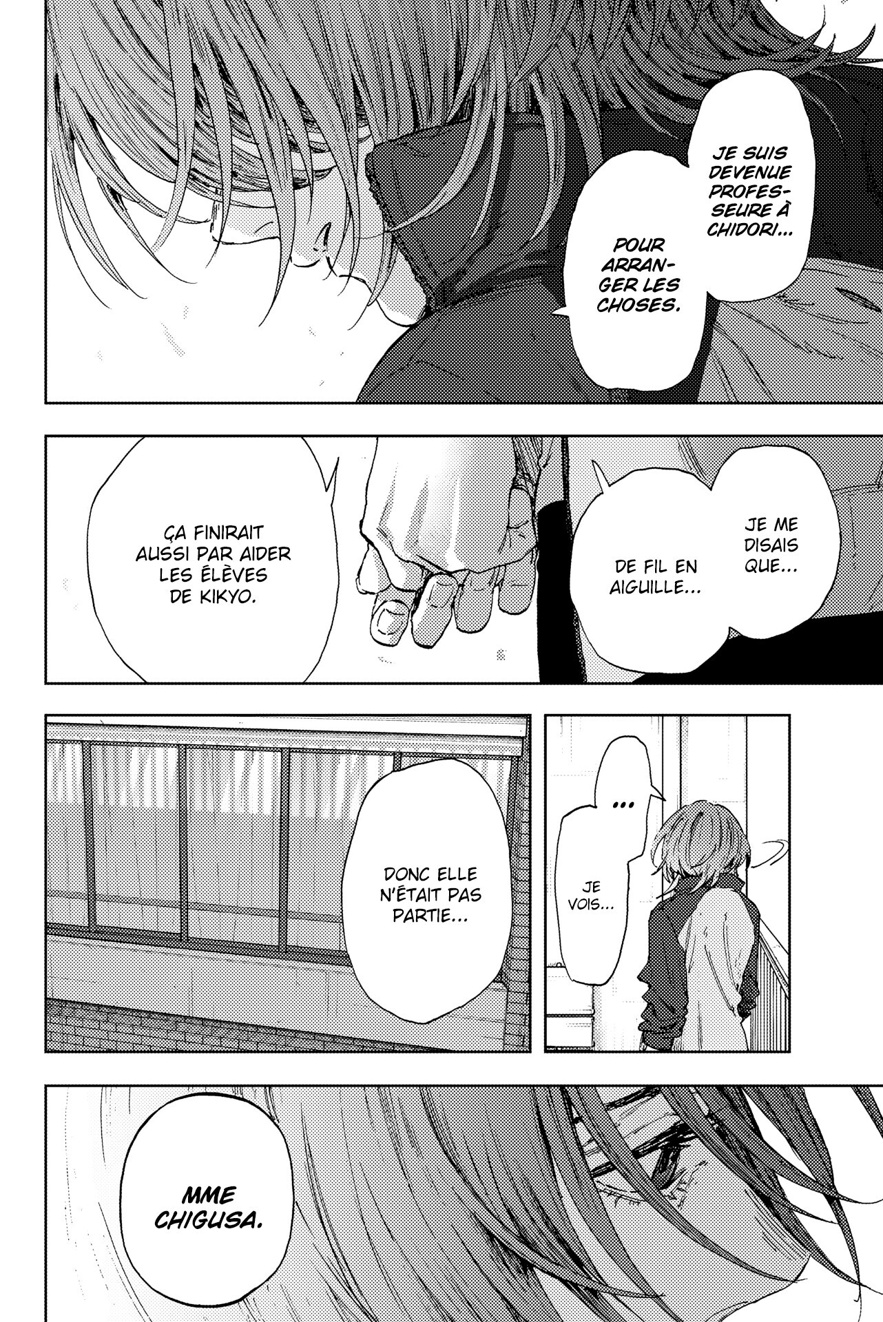 Read Kaoru Hana wa Rin to Saku FR Manga Online