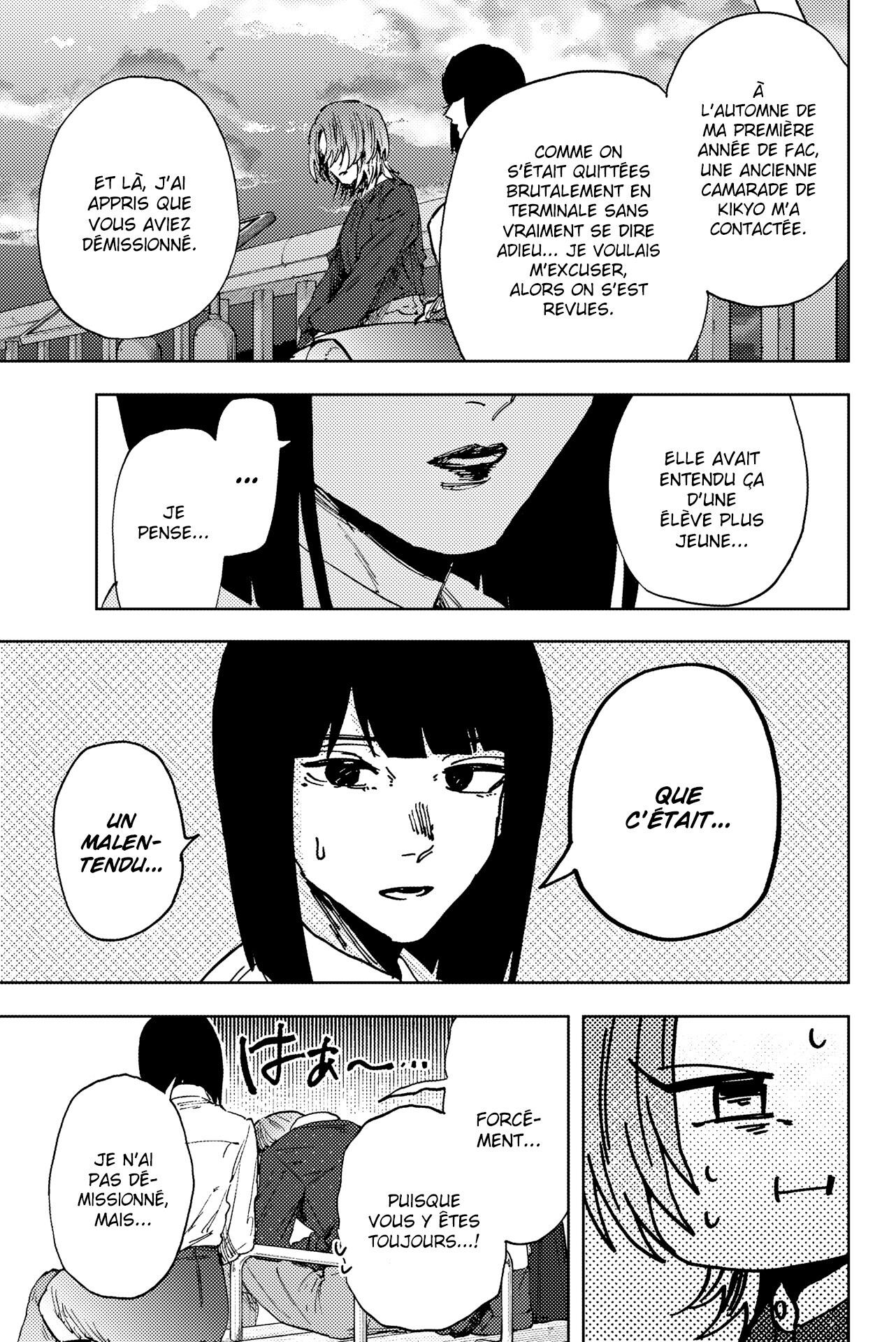 Read Kaoru Hana wa Rin to Saku FR Manga Online