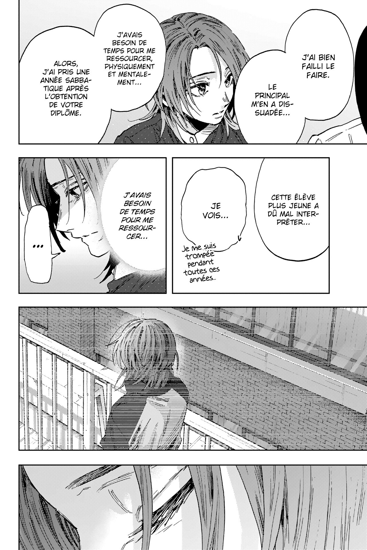 Read Kaoru Hana wa Rin to Saku FR Manga Online