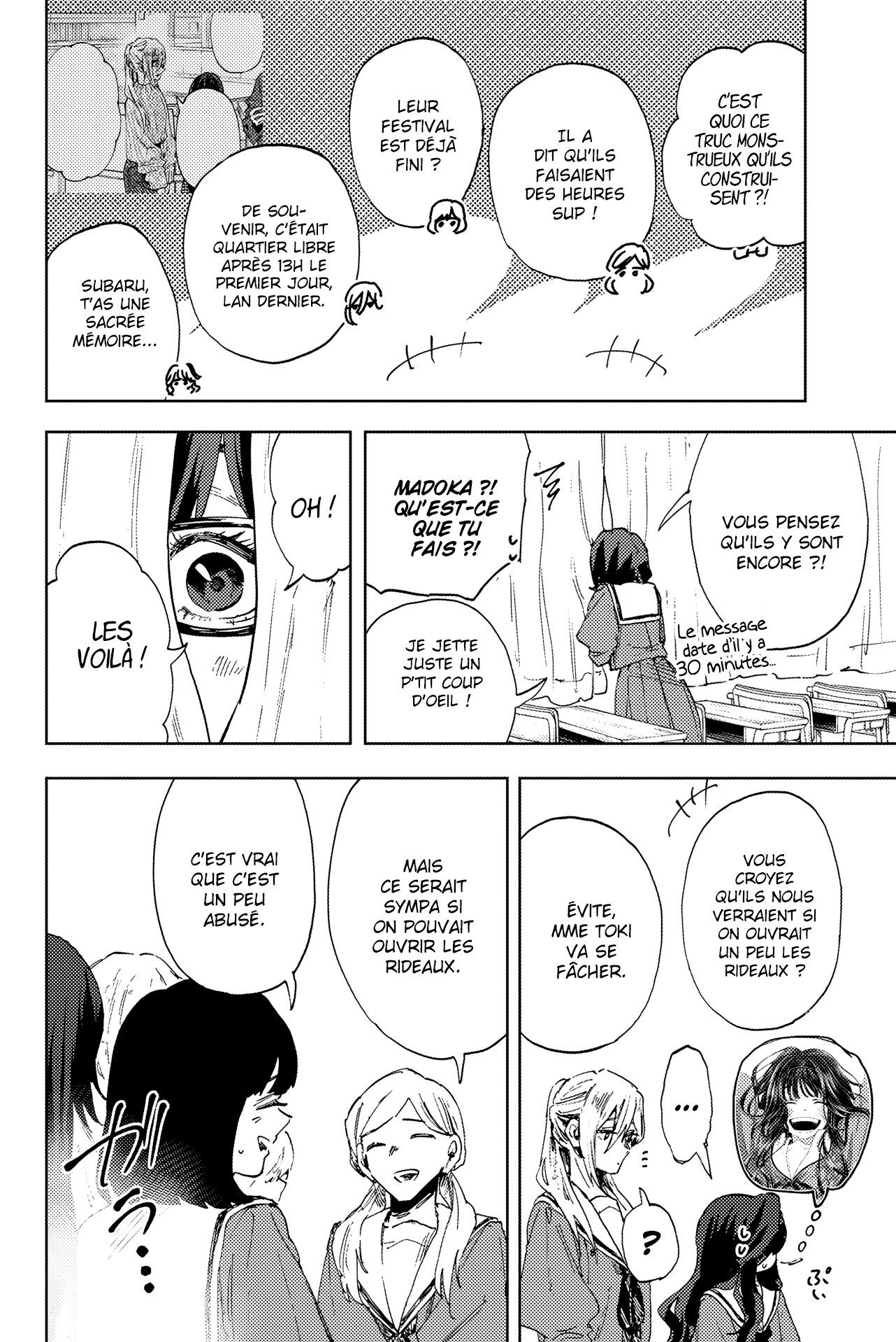 Read Kaoru Hana wa Rin to Saku FR Manga Online