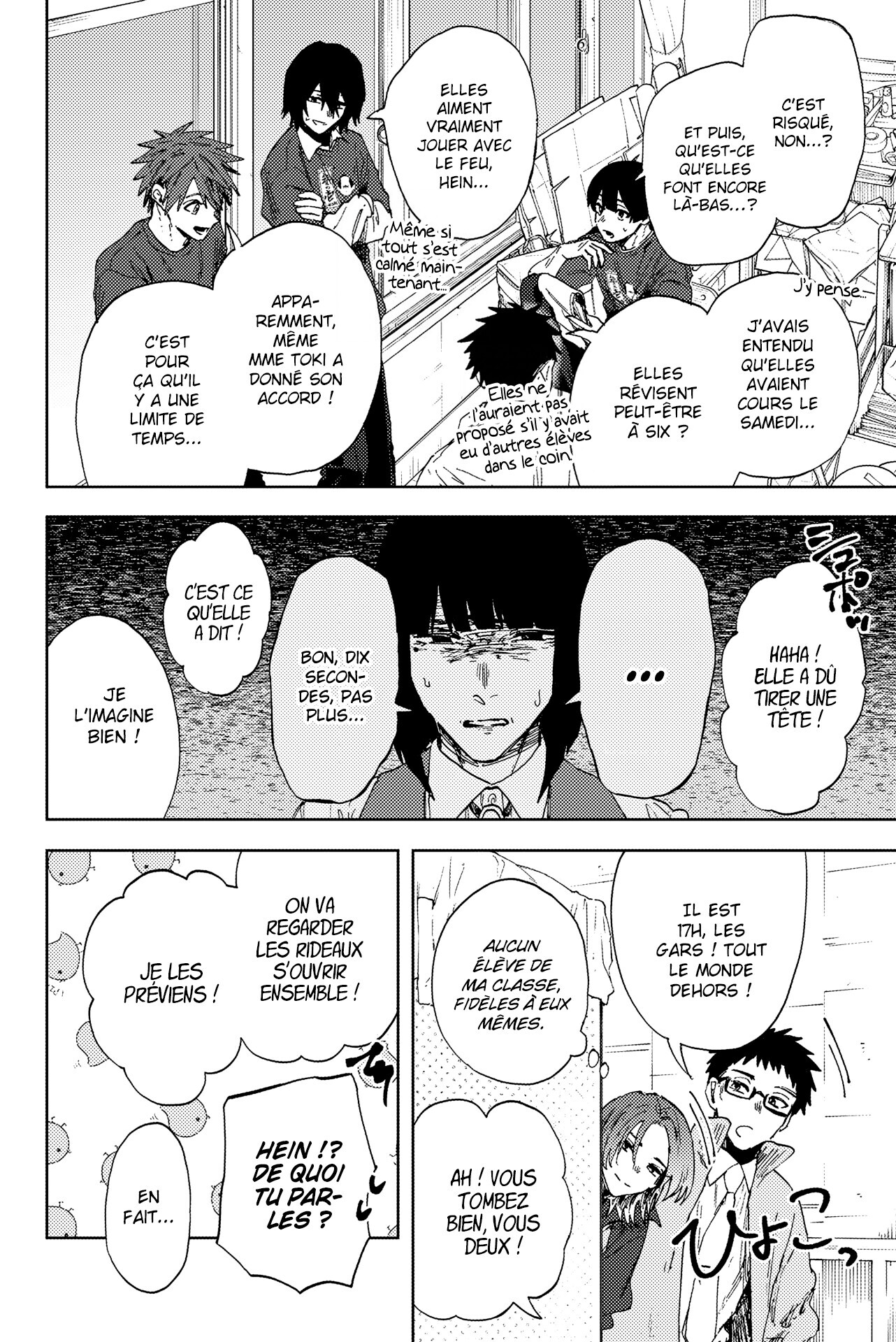 Read Kaoru Hana wa Rin to Saku FR Manga Online