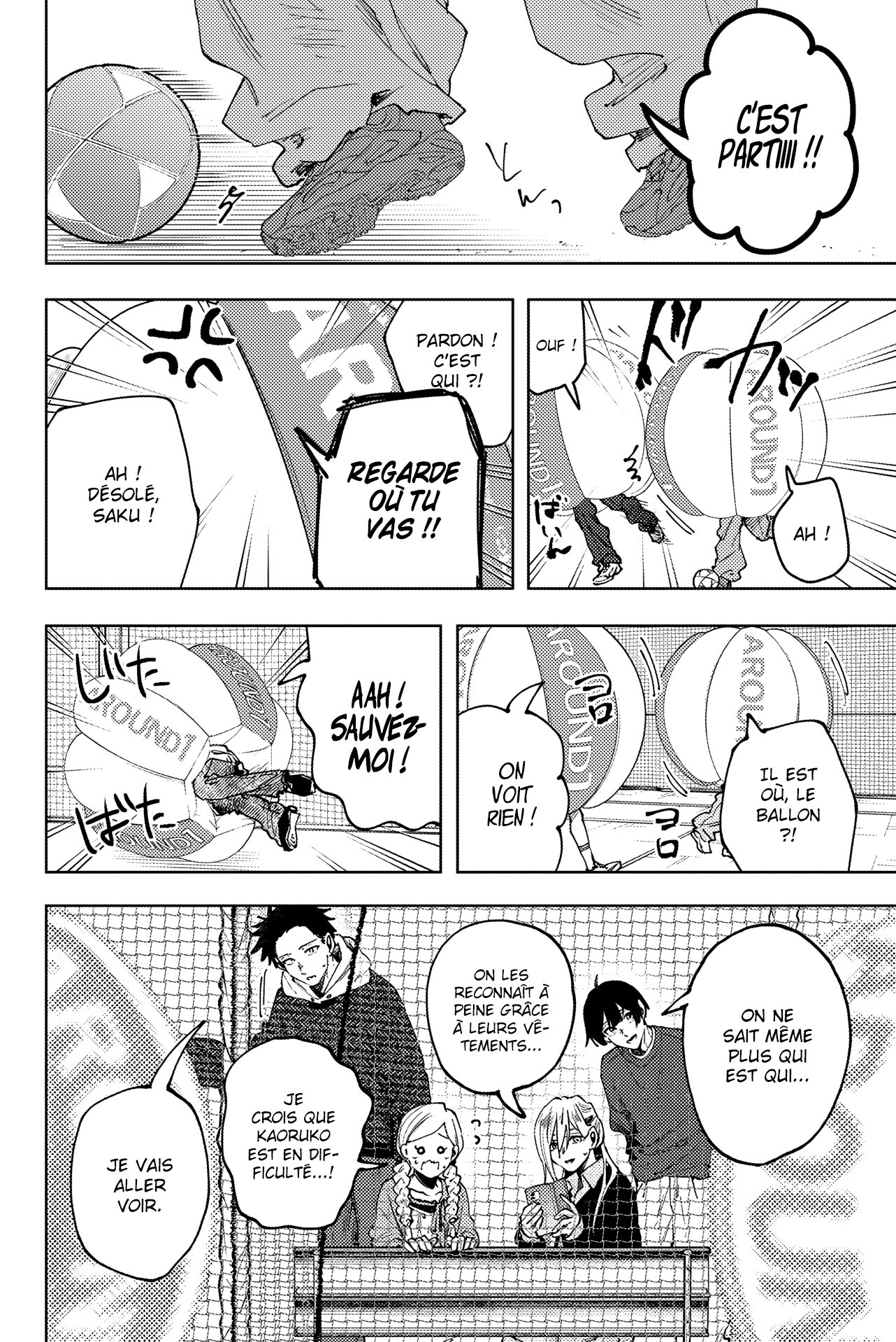 Read Kaoru Hana wa Rin to Saku FR Manga Online