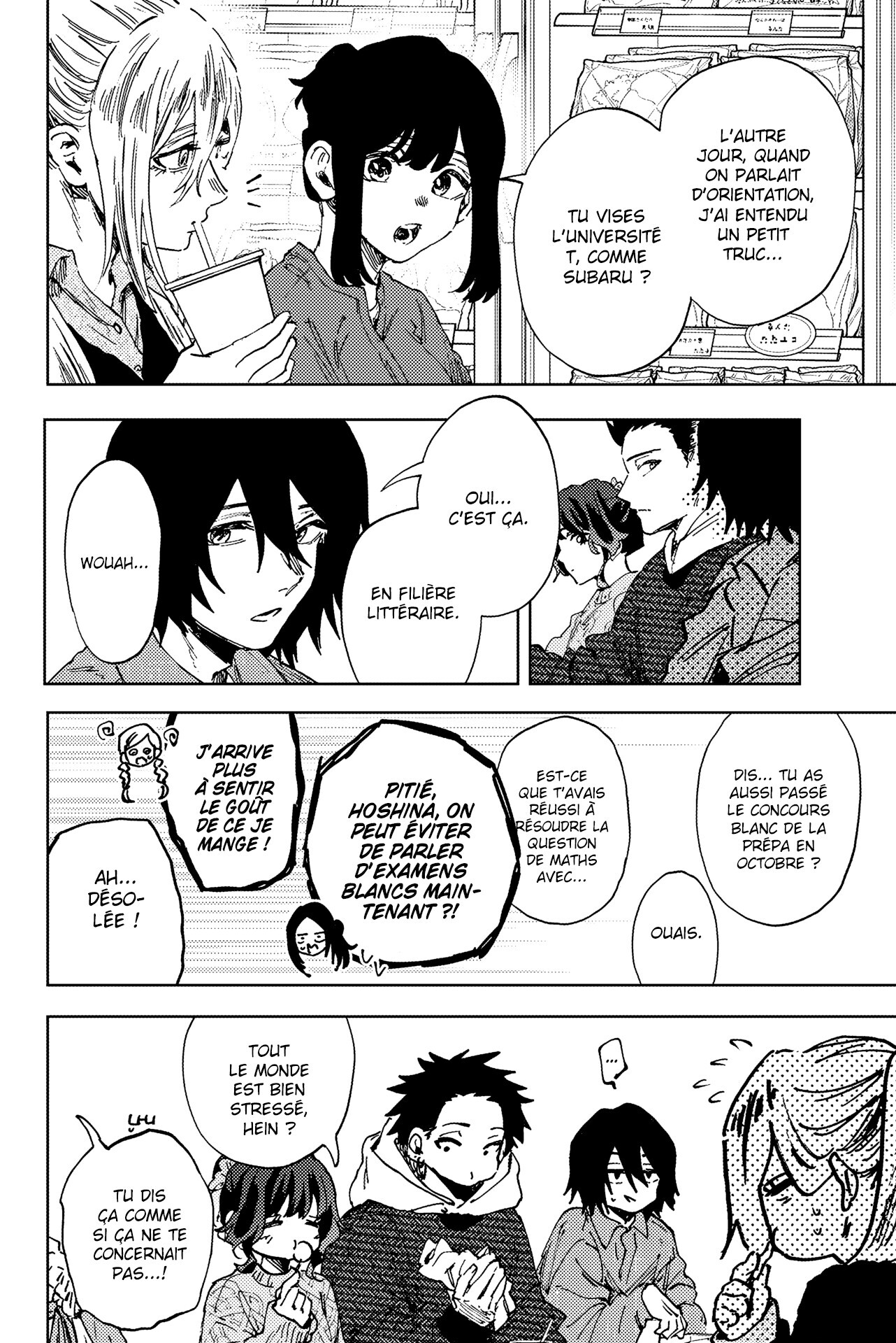 Read Kaoru Hana wa Rin to Saku FR Manga Online