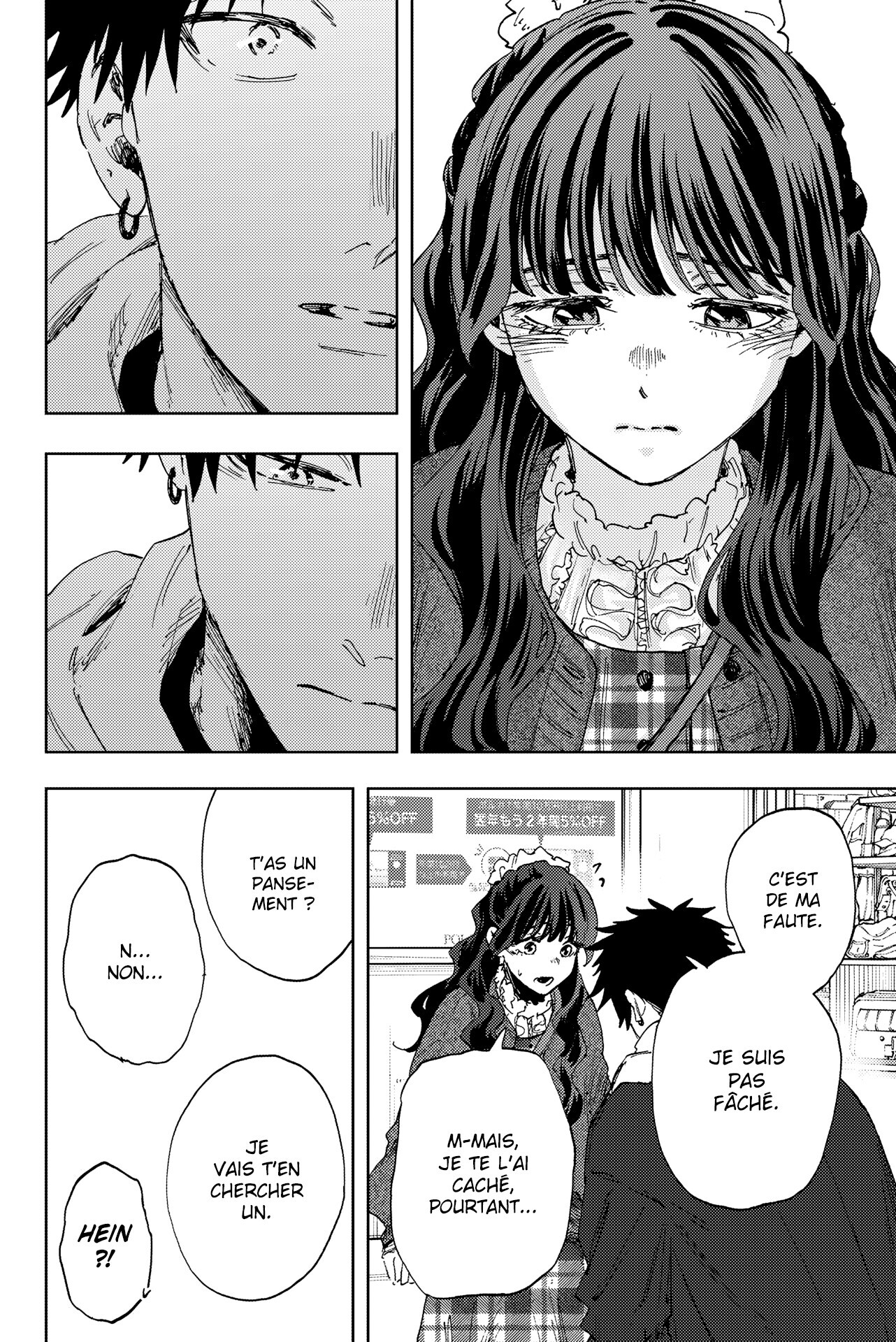 Read Kaoru Hana wa Rin to Saku FR Manga Online