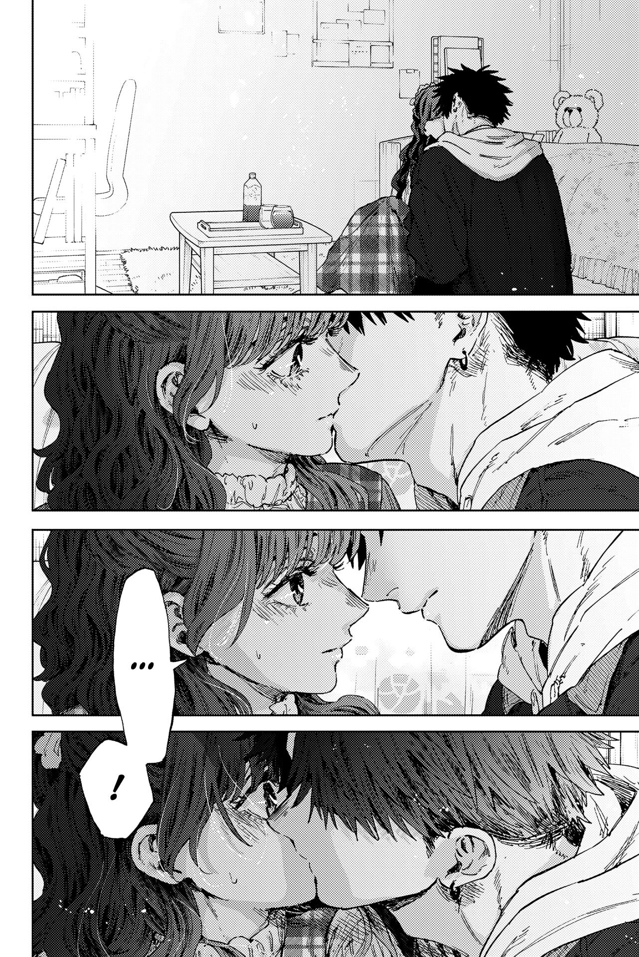 Read Kaoru Hana wa Rin to Saku FR Manga Online