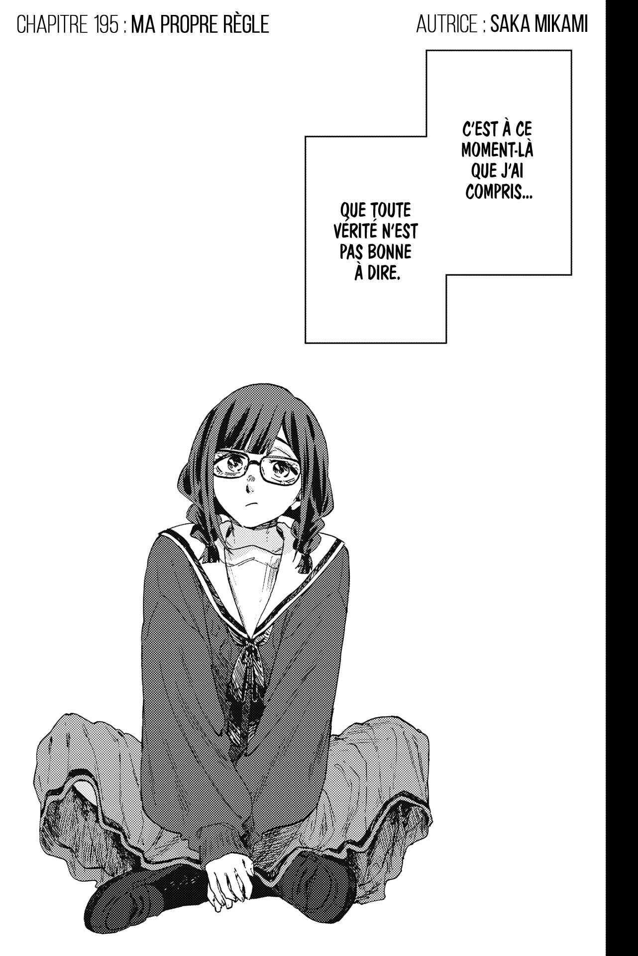 Read Kaoru Hana wa Rin to Saku FR Manga Online
