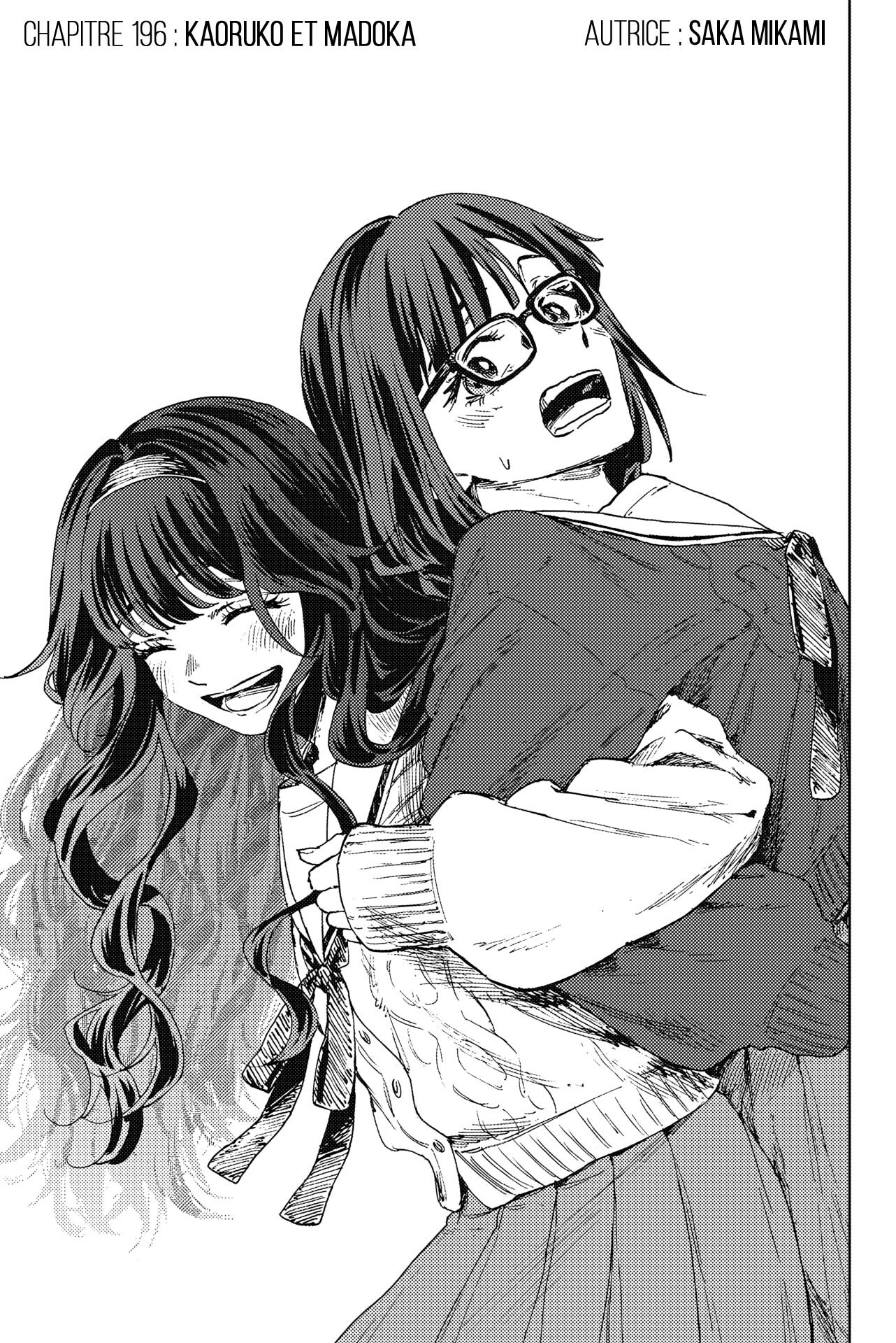 Read Kaoru Hana wa Rin to Saku FR Manga Online