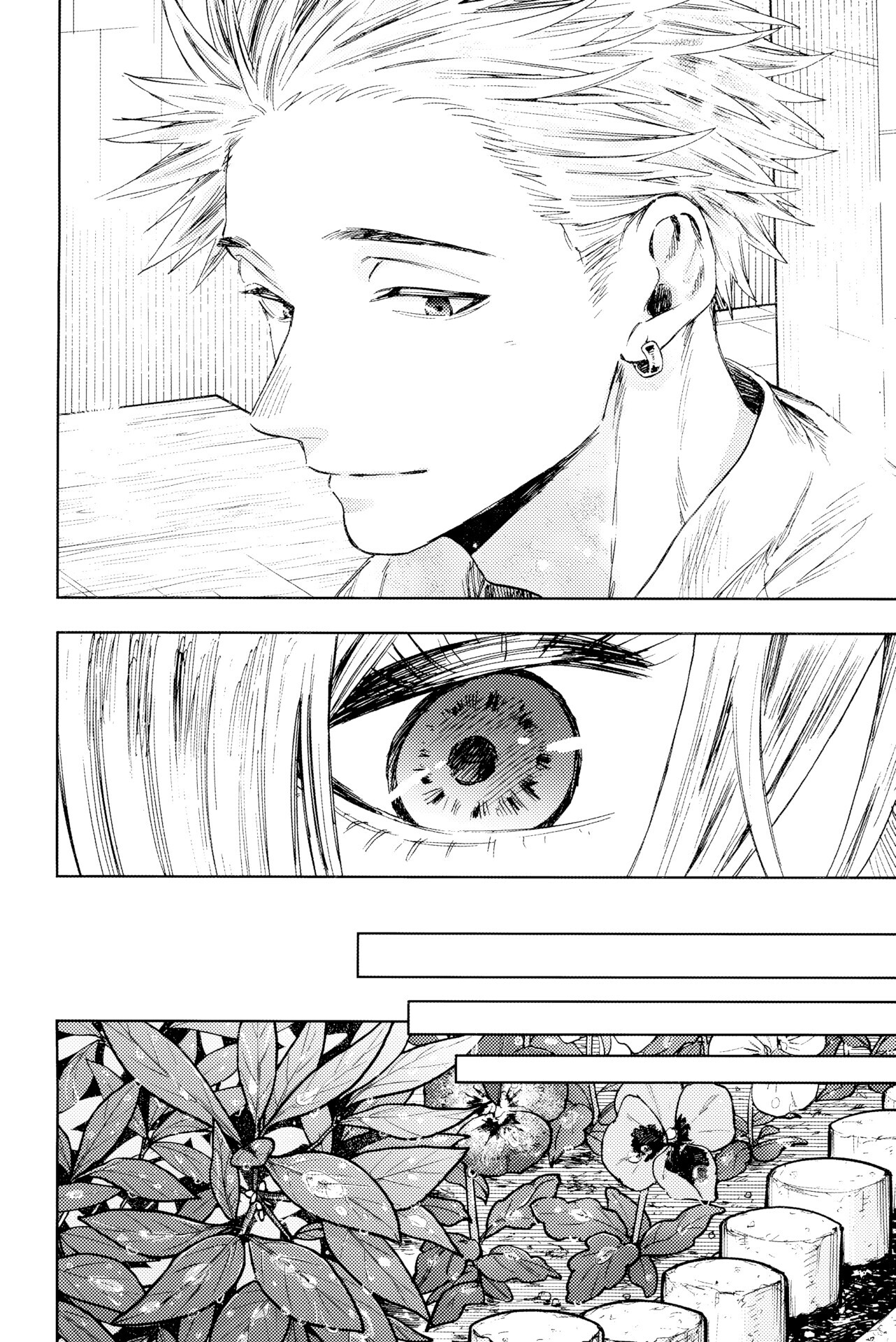 Read Kaoru Hana wa Rin to Saku FR Manga Online