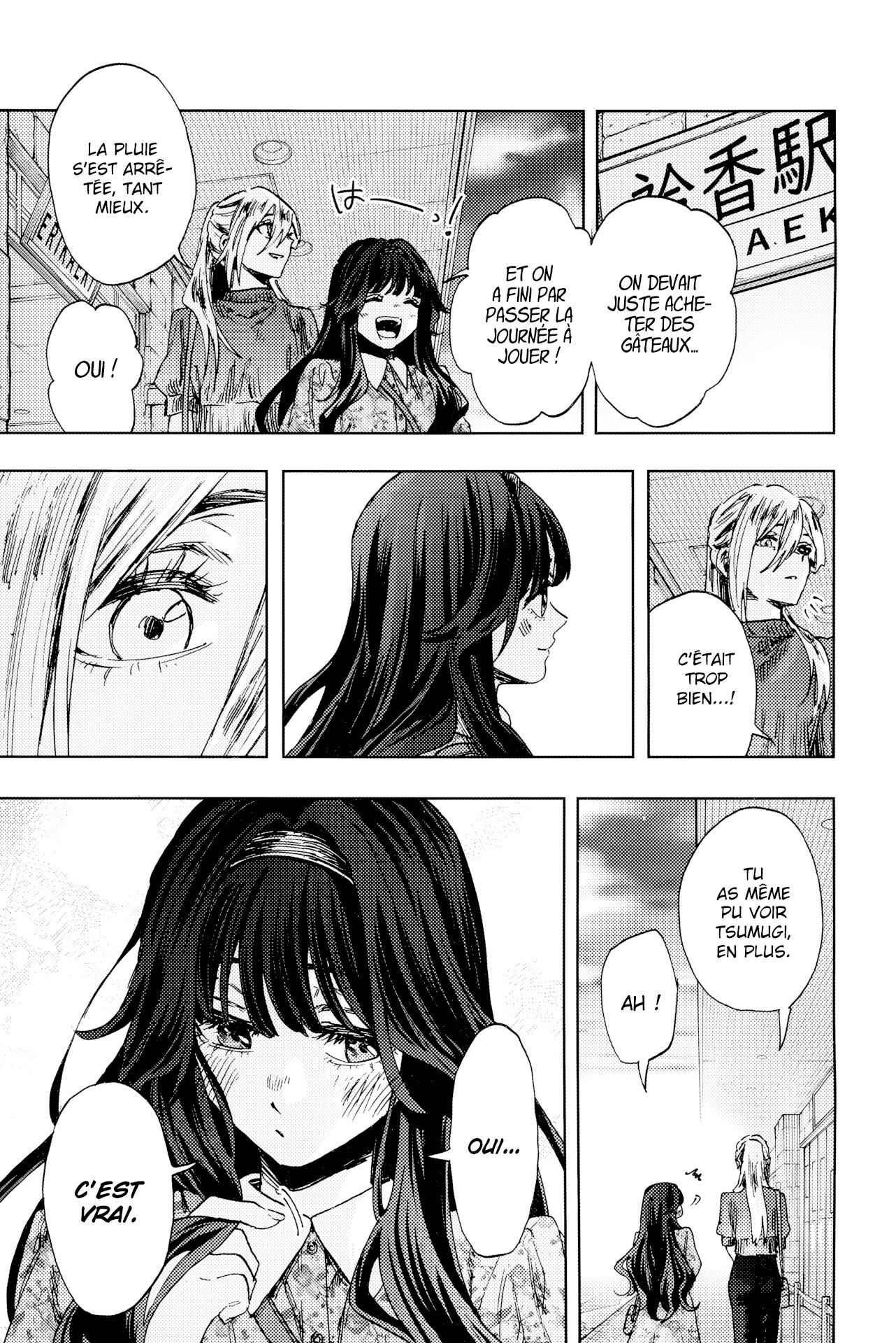 Read Kaoru Hana wa Rin to Saku FR Manga Online