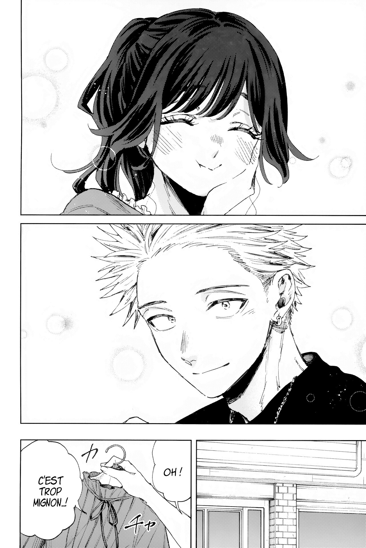Read Kaoru Hana wa Rin to Saku FR Manga Online