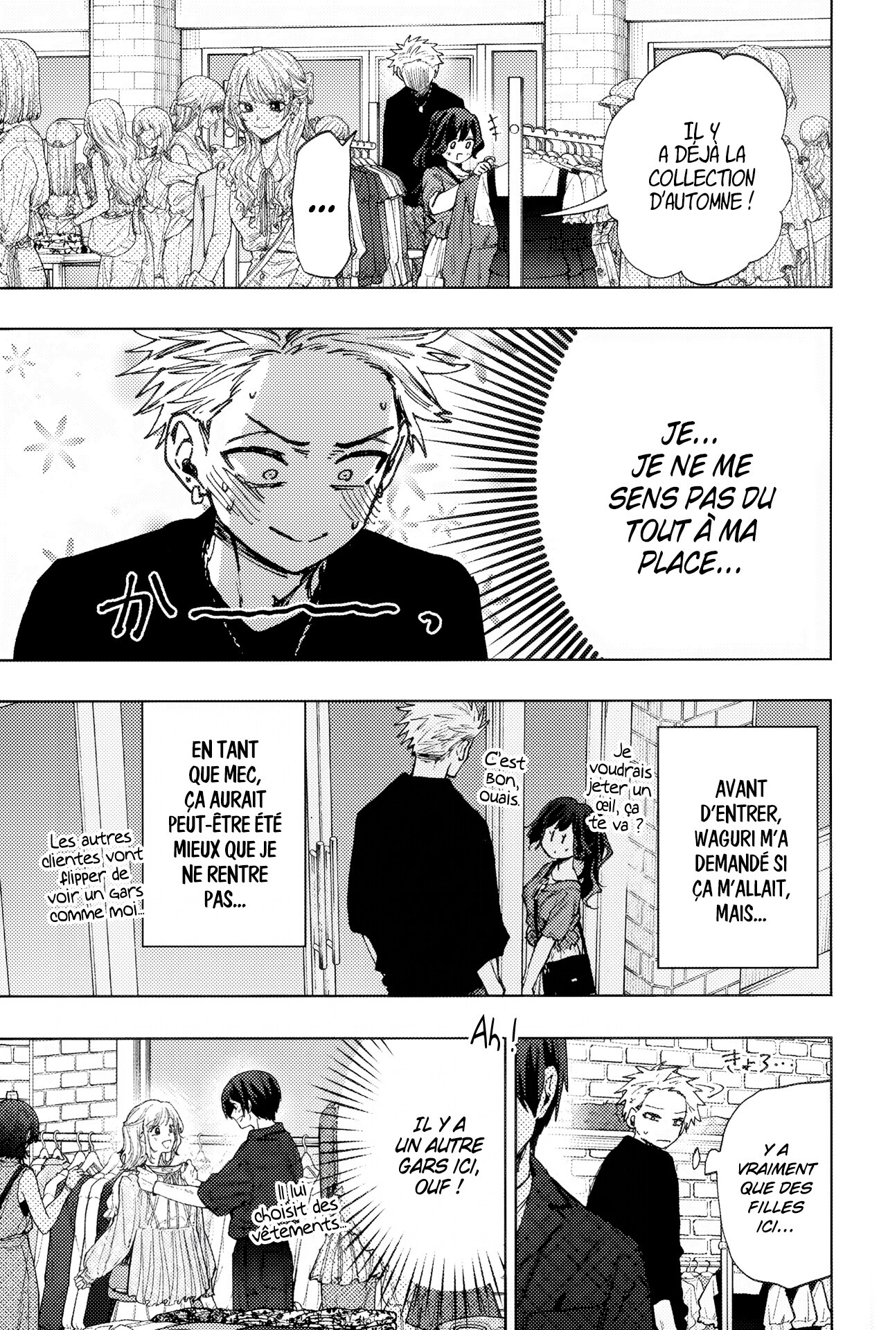 Read Kaoru Hana wa Rin to Saku FR Manga Online