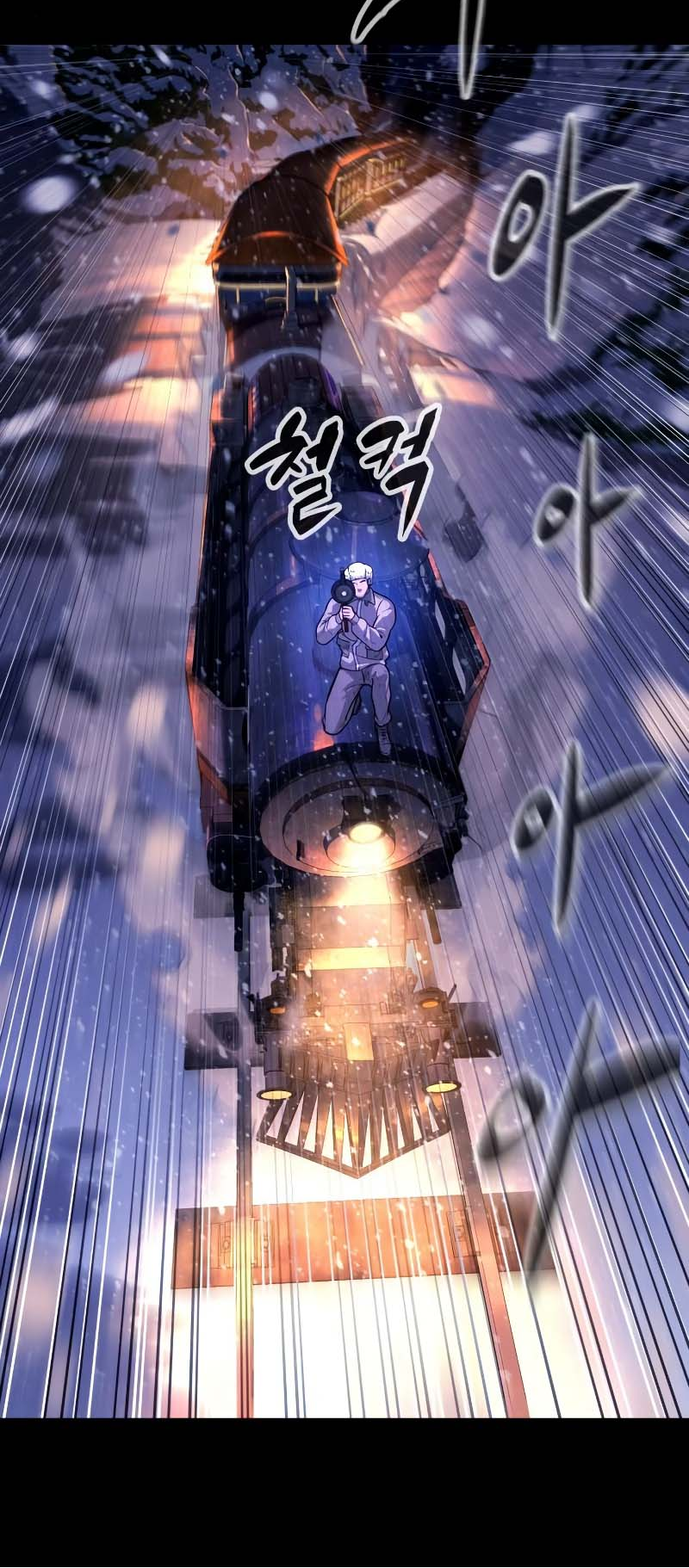 Read Killer Pedro FR Manga Online