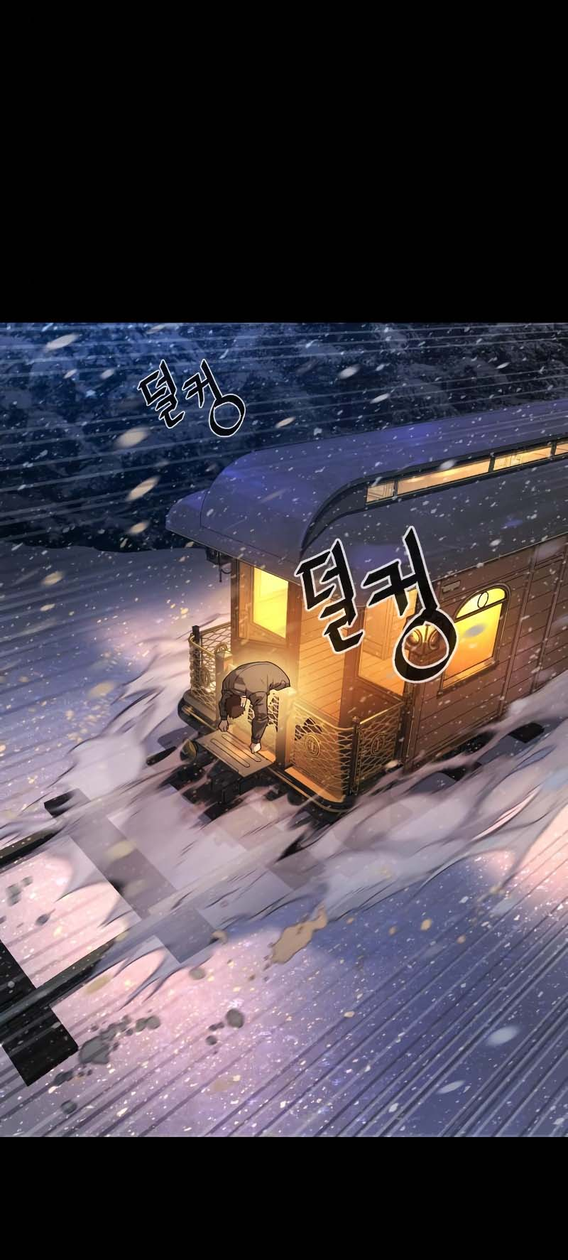 Read Killer Pedro FR Manga Online