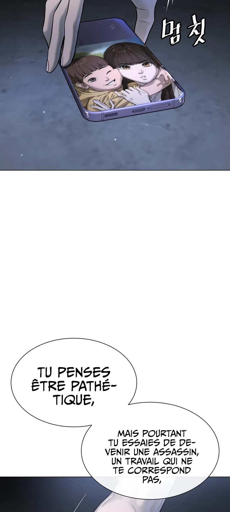 Read Killer Pedro FR Manga Online