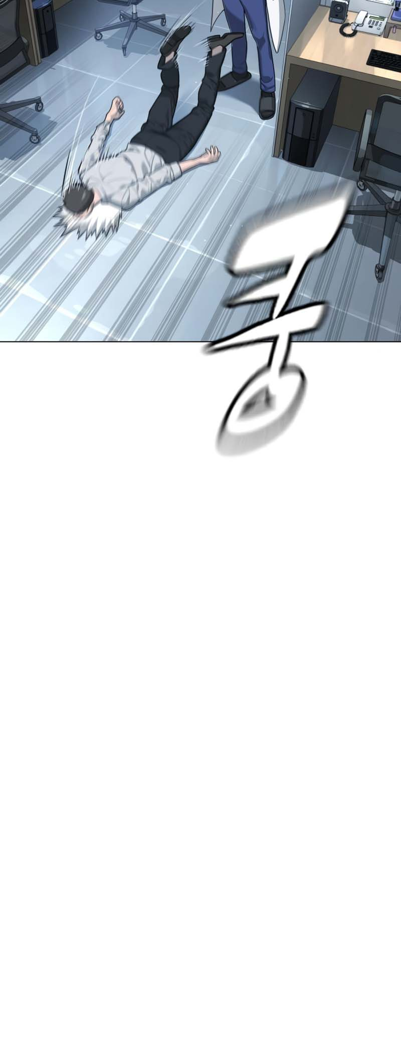 Read Killer Pedro FR Manga Online
