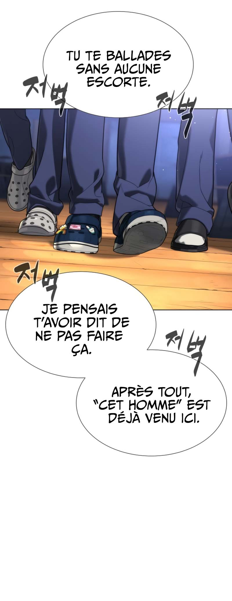 Read Killer Pedro FR Manga Online