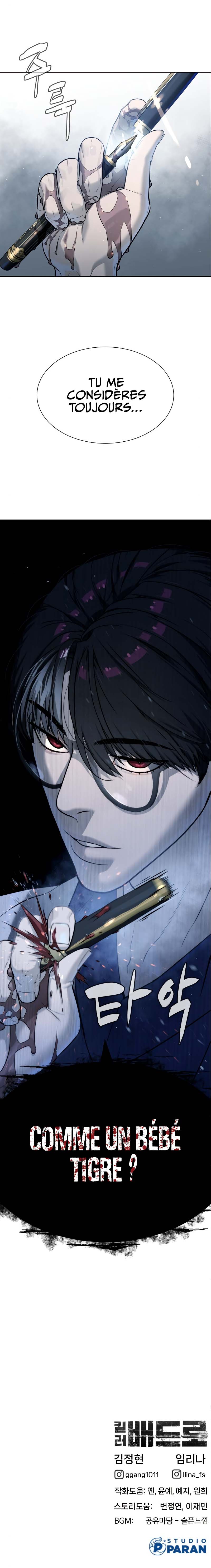 Read Killer Pedro FR Manga Online