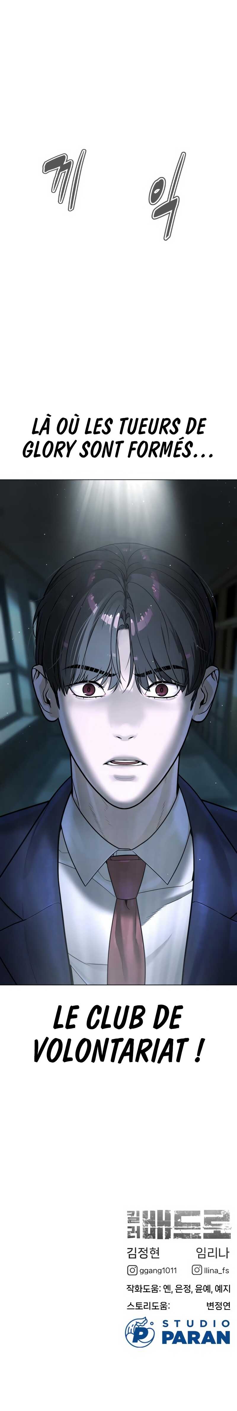 Read Killer Pedro FR Manga Online