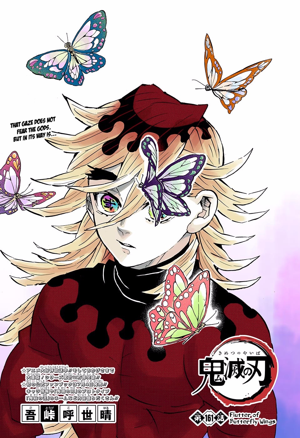 Read Kimetsu No Yaiba FR Manga Online
