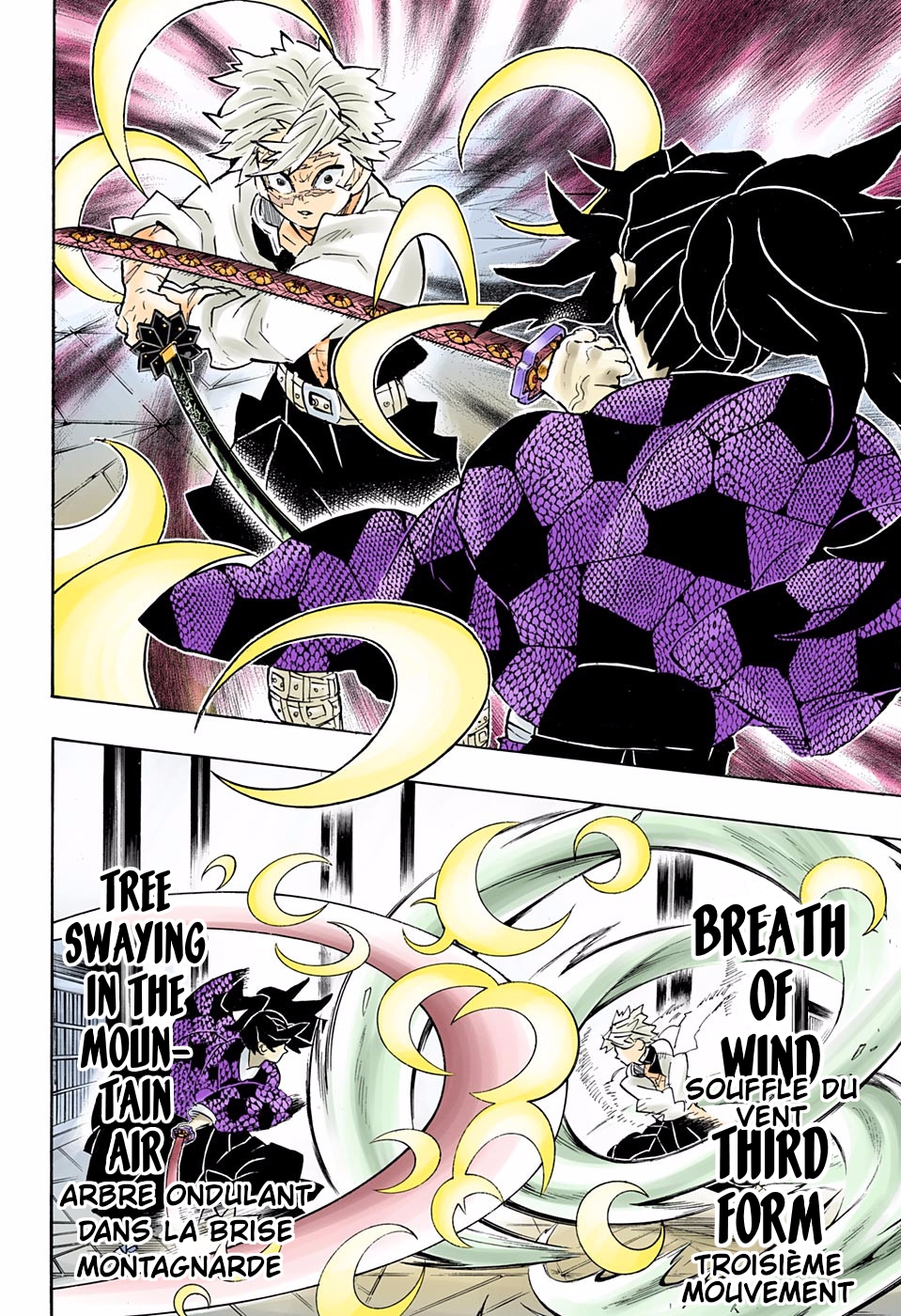 Read Kimetsu No Yaiba FR Manga Online