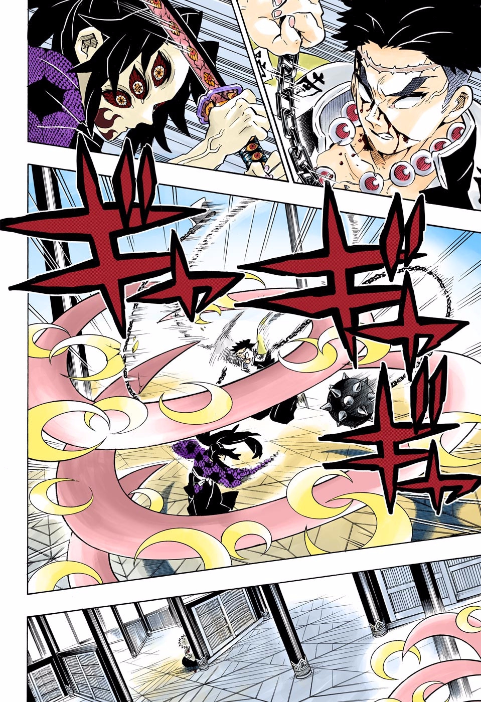 Read Kimetsu No Yaiba FR Manga Online