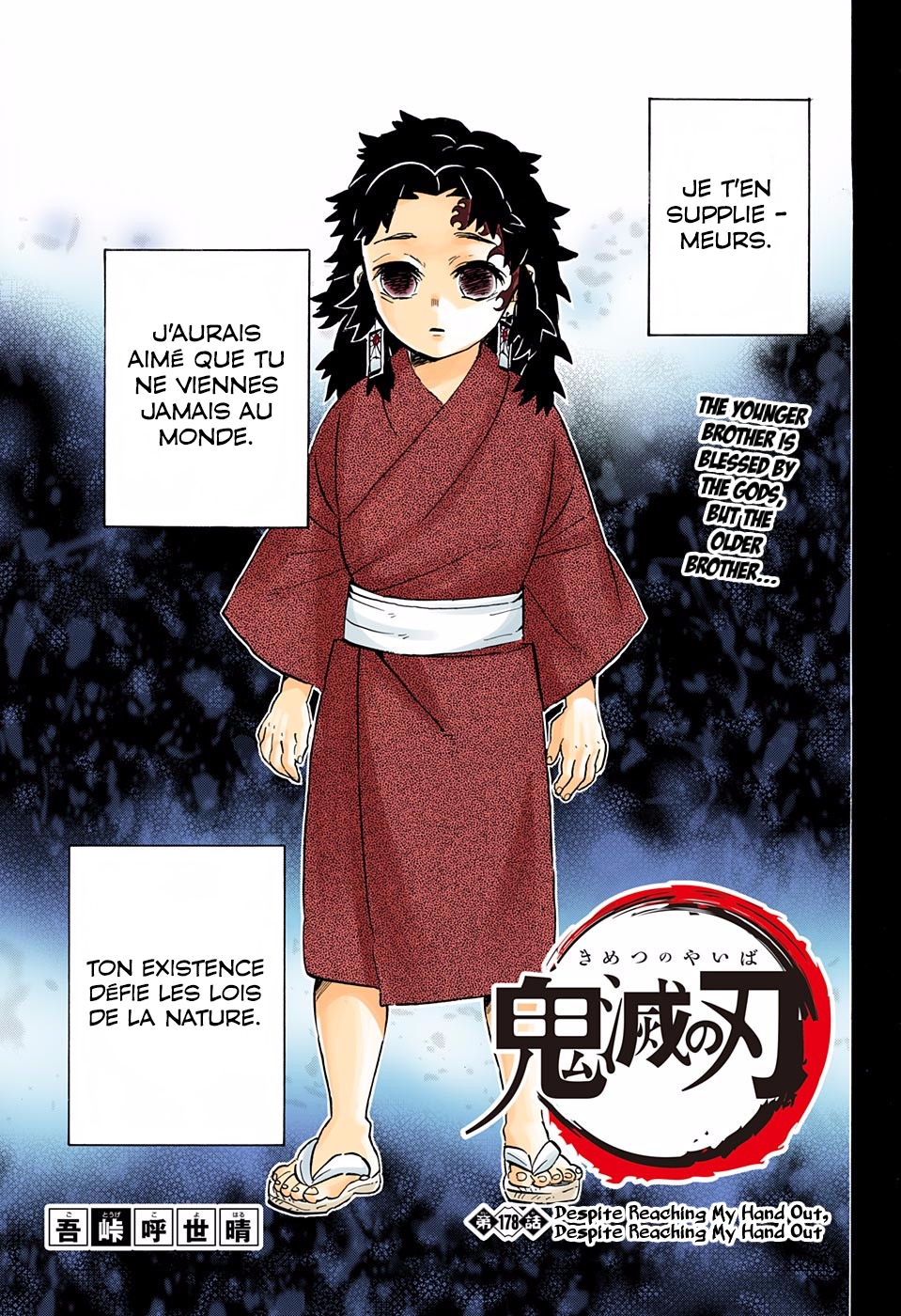 Read Kimetsu No Yaiba FR Manga Online