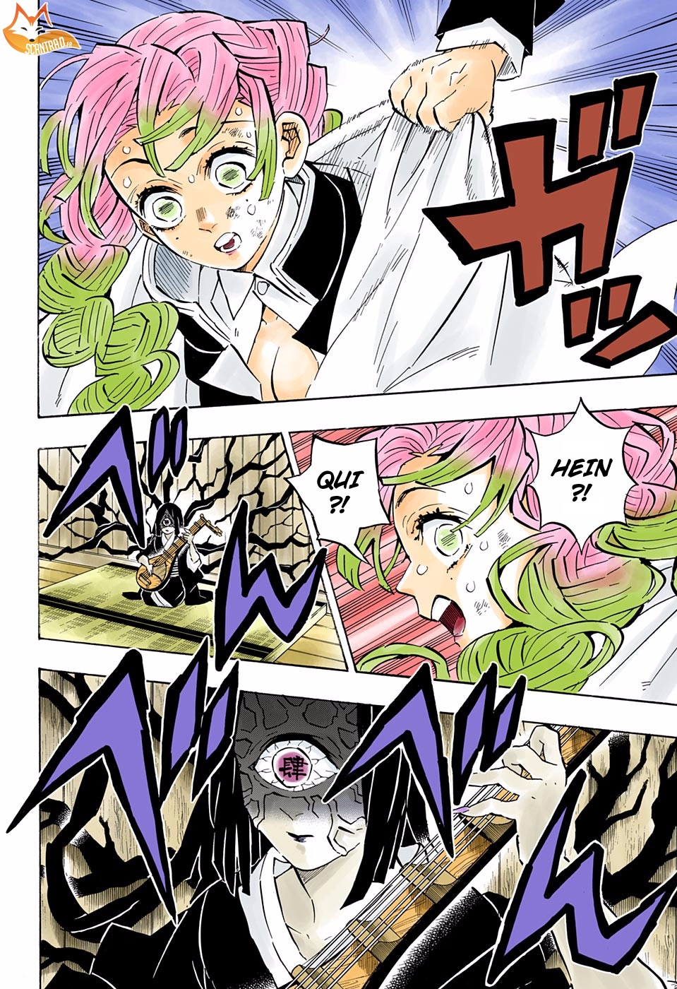 Read Kimetsu No Yaiba FR Manga Online