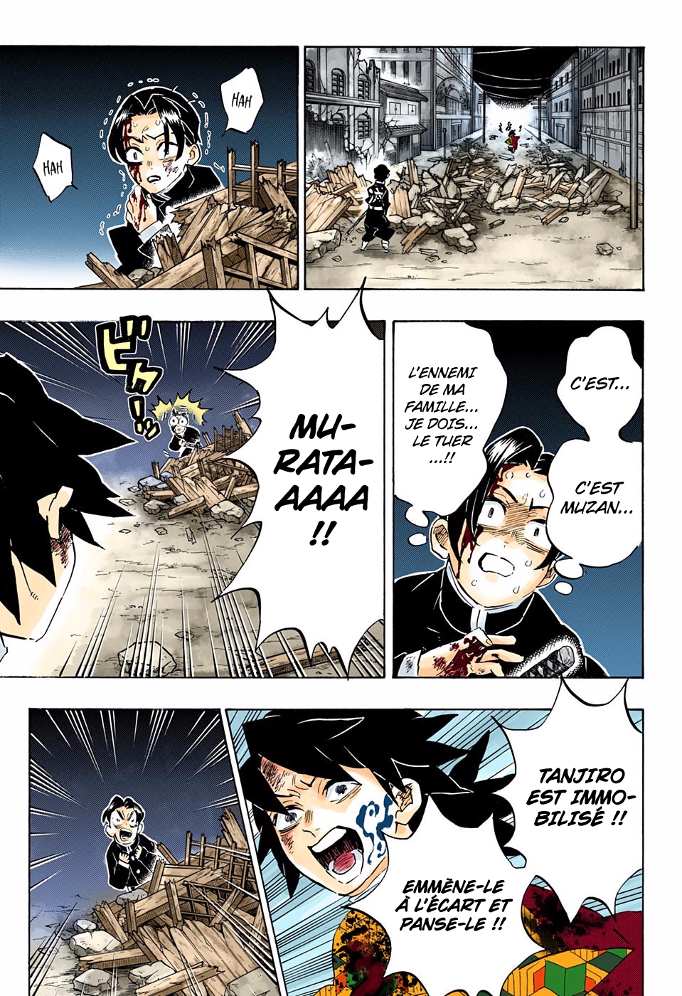 Read Kimetsu No Yaiba FR Manga Online