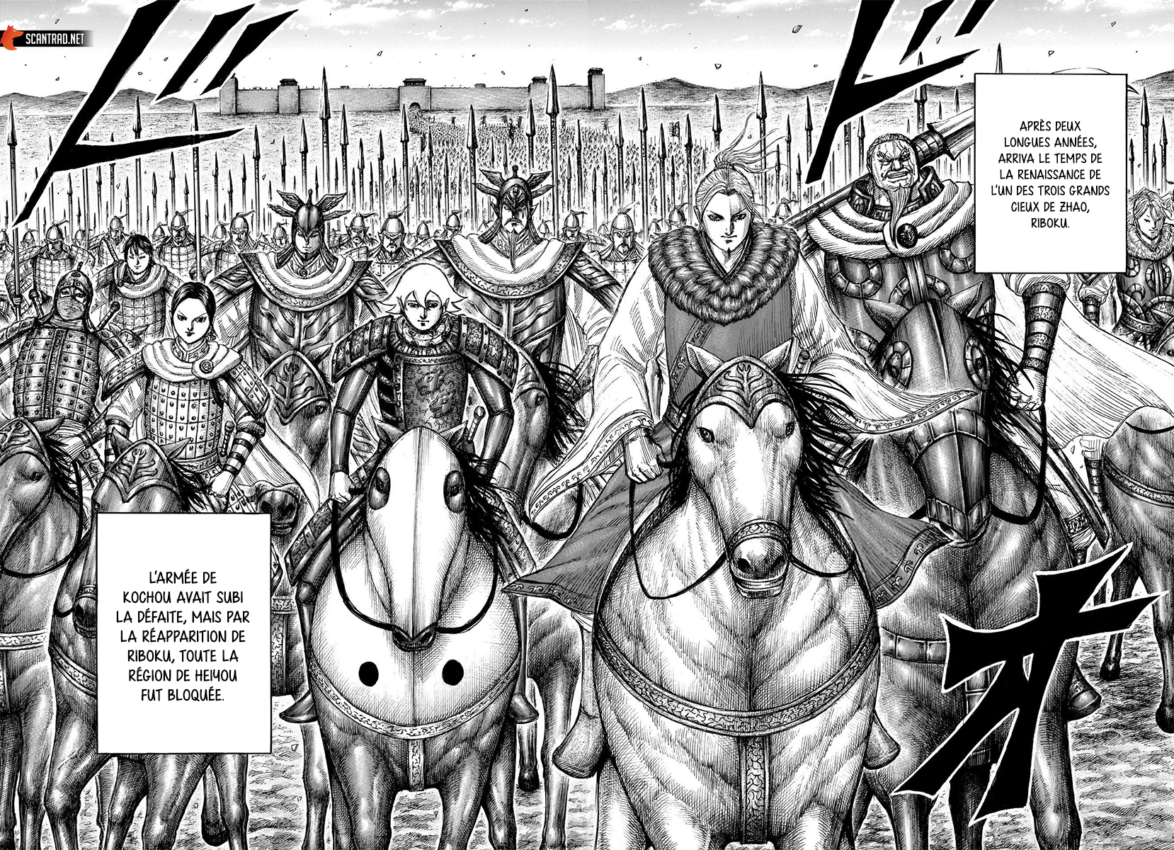Read Kingdom FR Manga Online