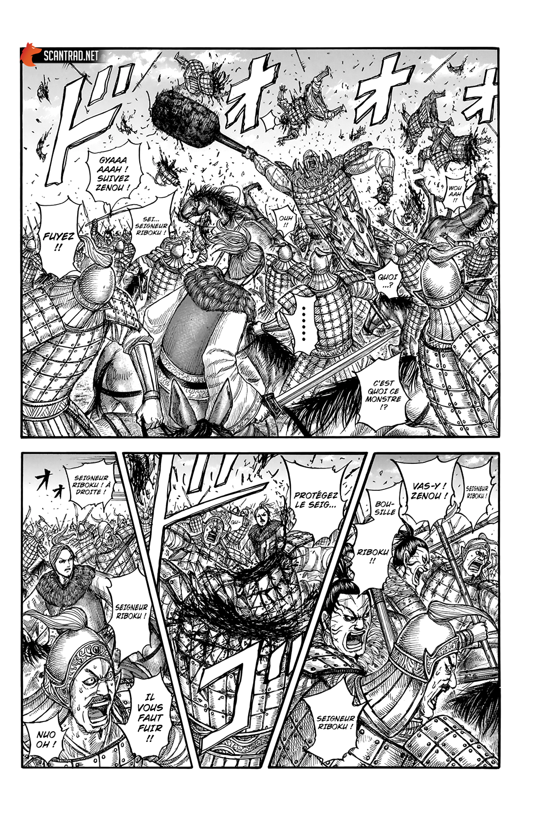 Read Kingdom FR Manga Online