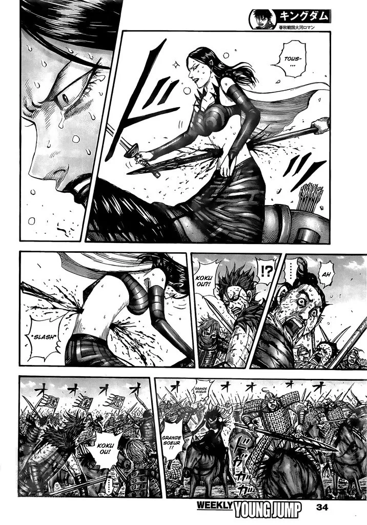 Read Kingdom FR Manga Online
