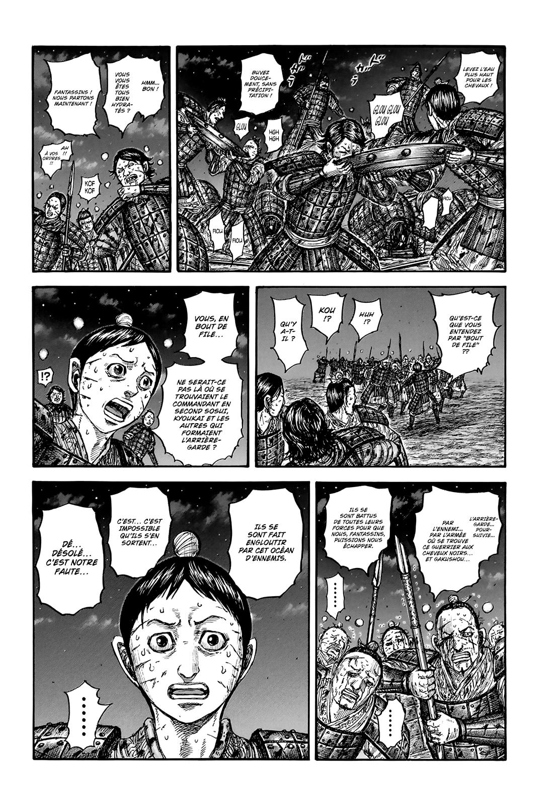Read Kingdom FR Manga Online