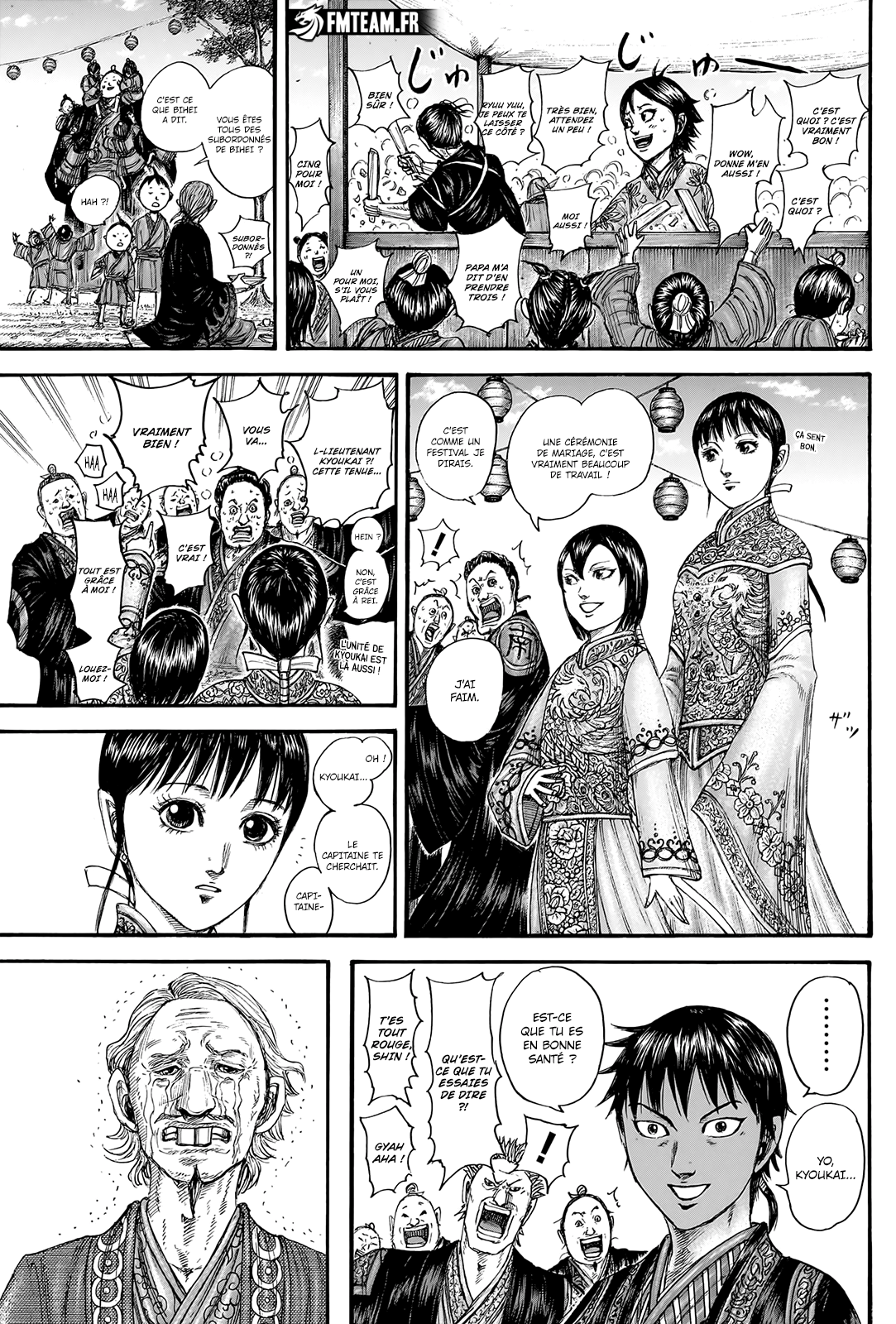 Read Kingdom FR Manga Online