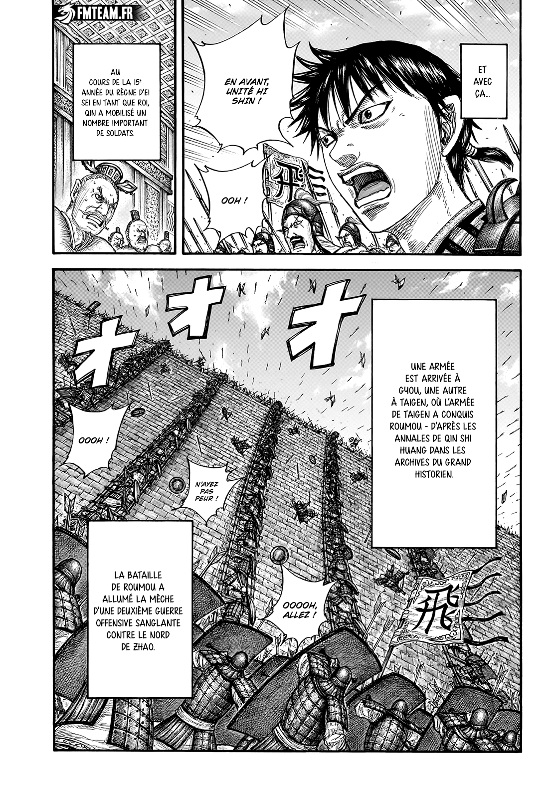Read Kingdom FR Manga Online
