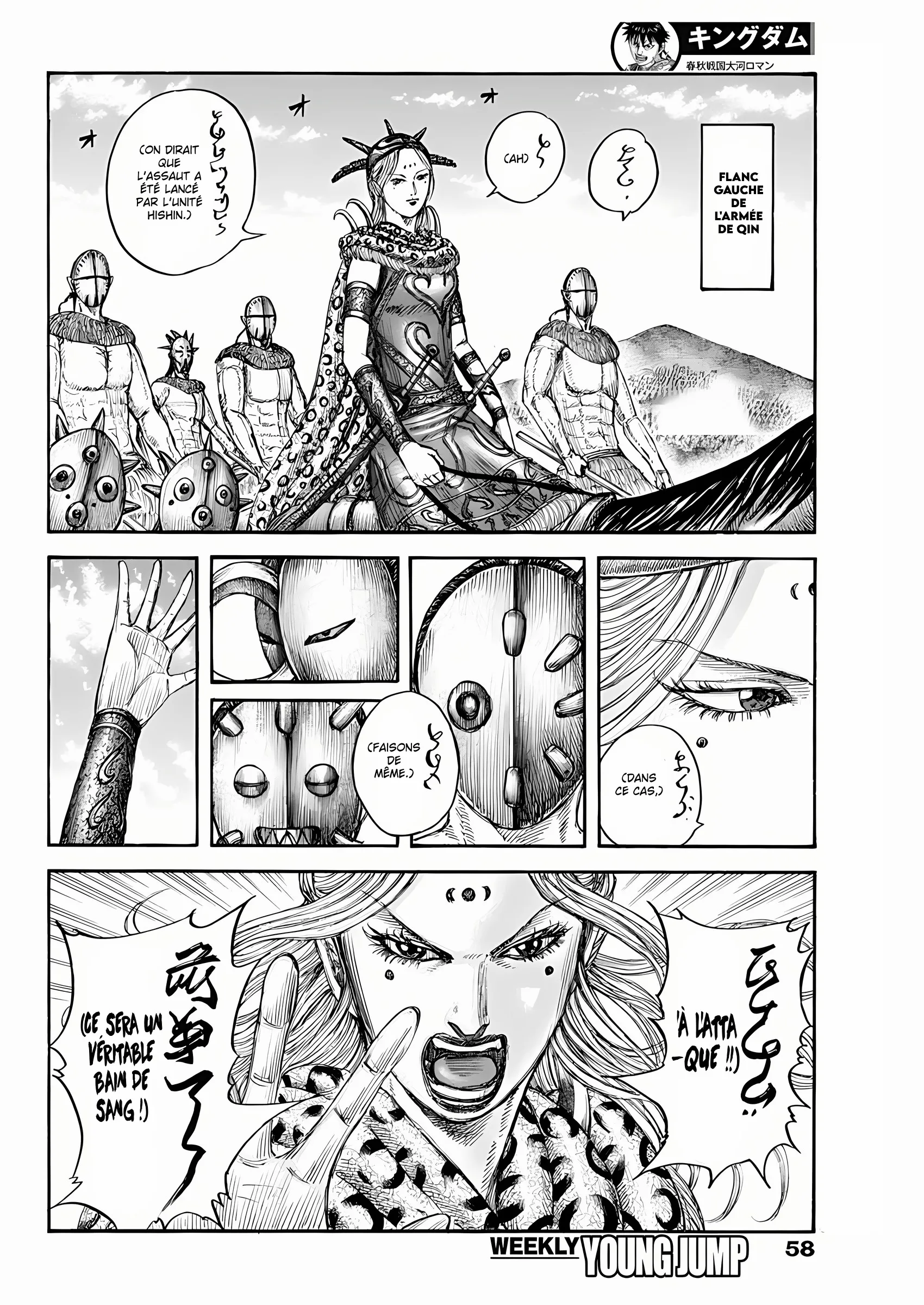 Read Kingdom FR Manga Online