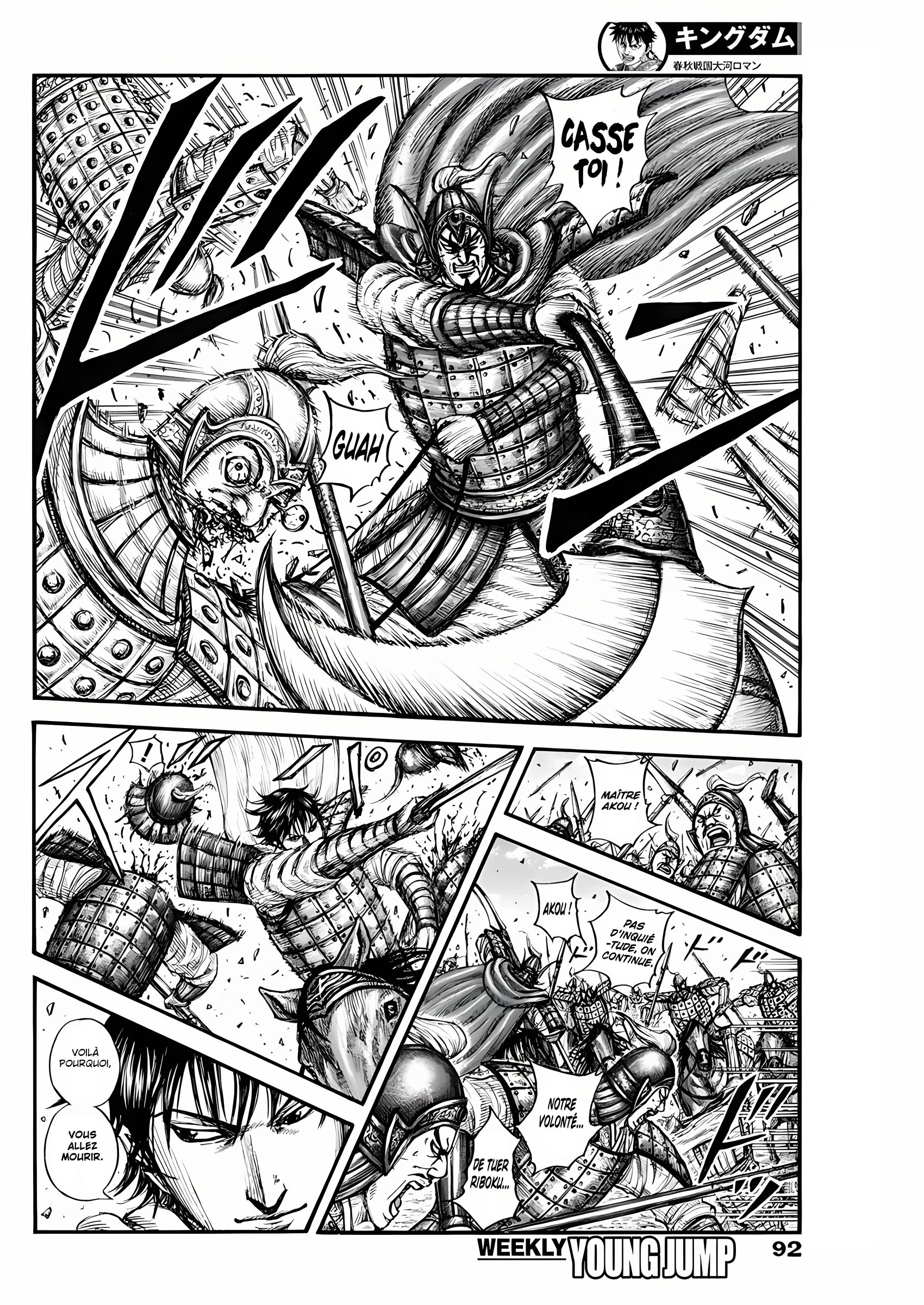 Read Kingdom FR Manga Online