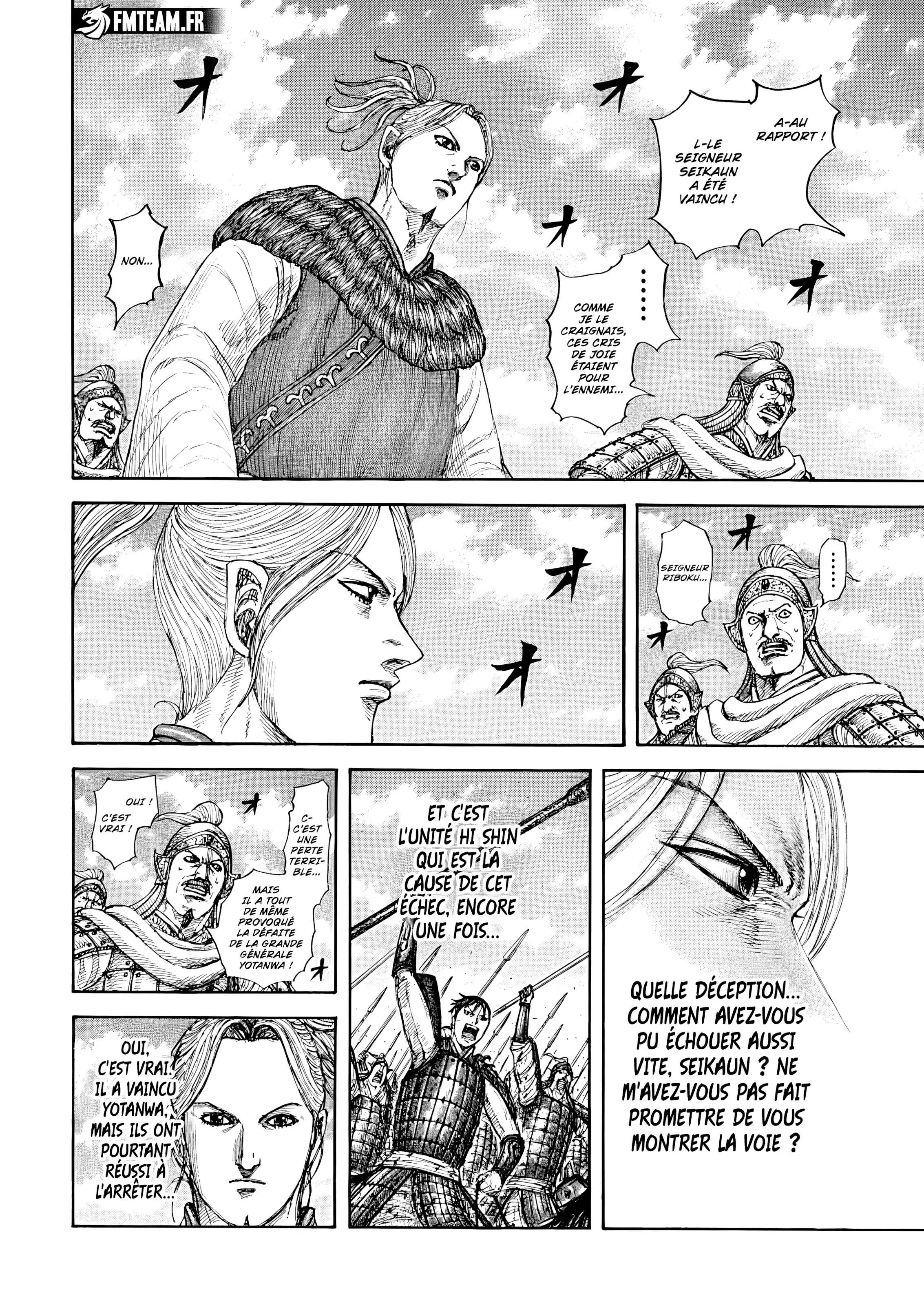Read Kingdom FR Manga Online